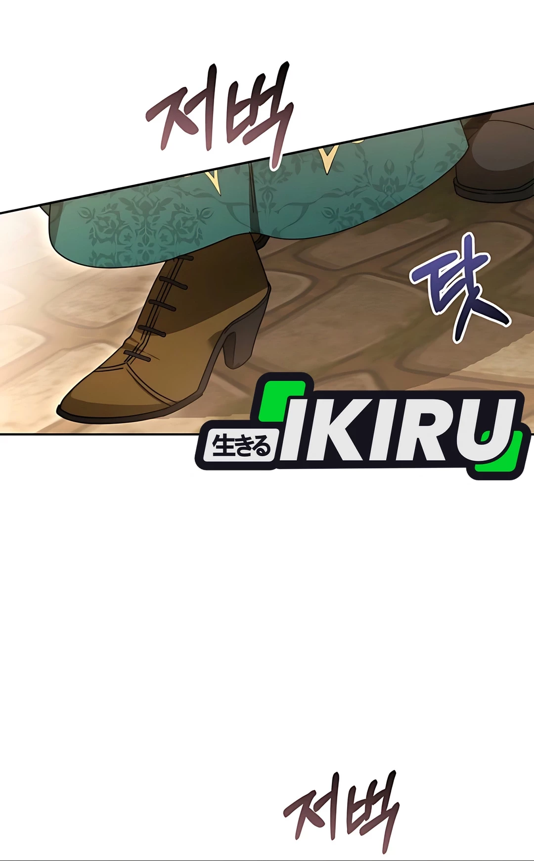 The Villainess I Possessed Is Raising Hell Chapter 6 Gambar 38