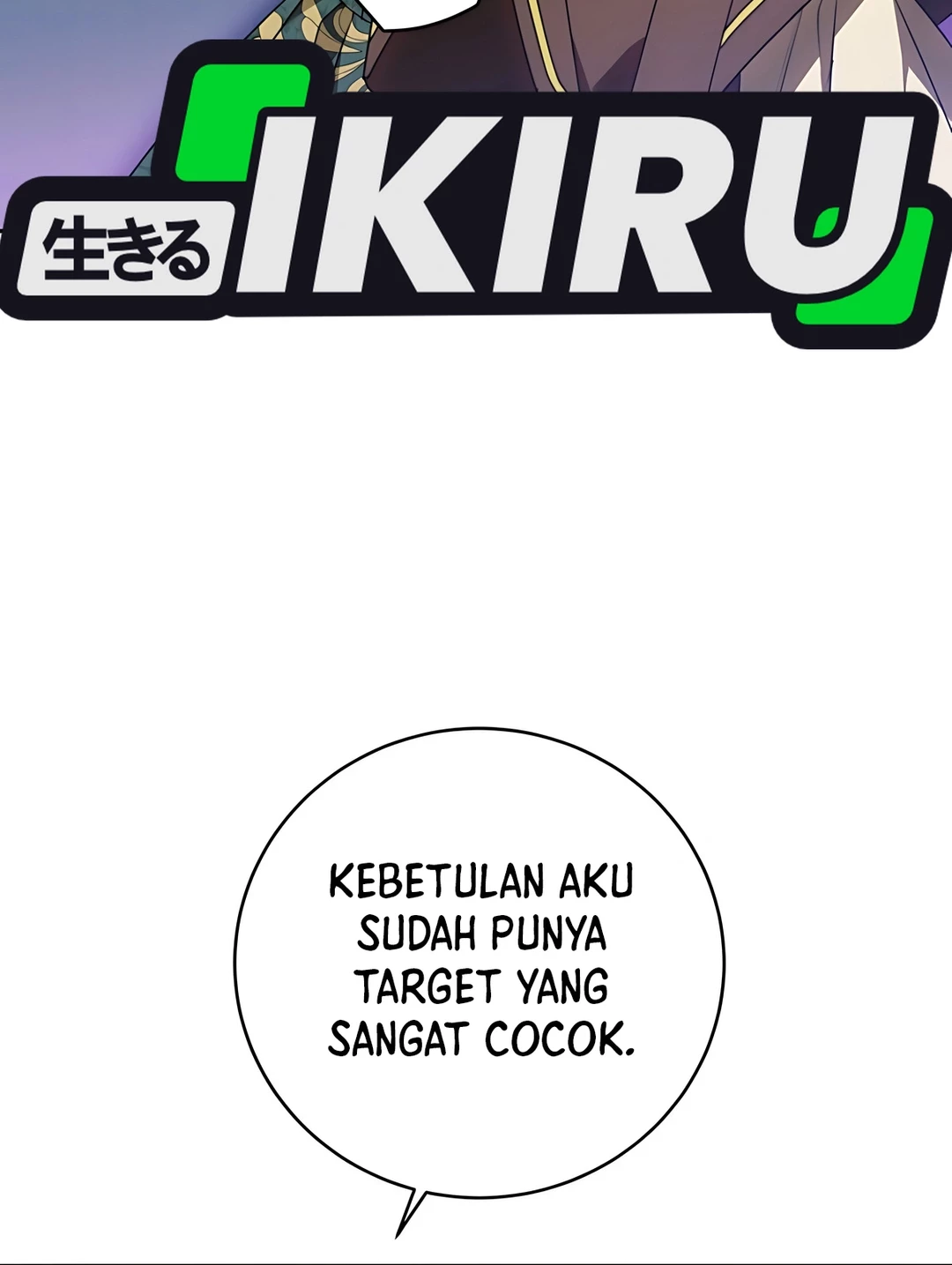 The Villainess I Possessed Is Raising Hell Chapter 6 Gambar 42