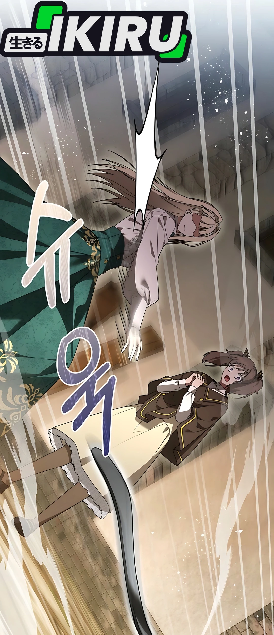 The Villainess I Possessed Is Raising Hell Chapter 6 Gambar 45