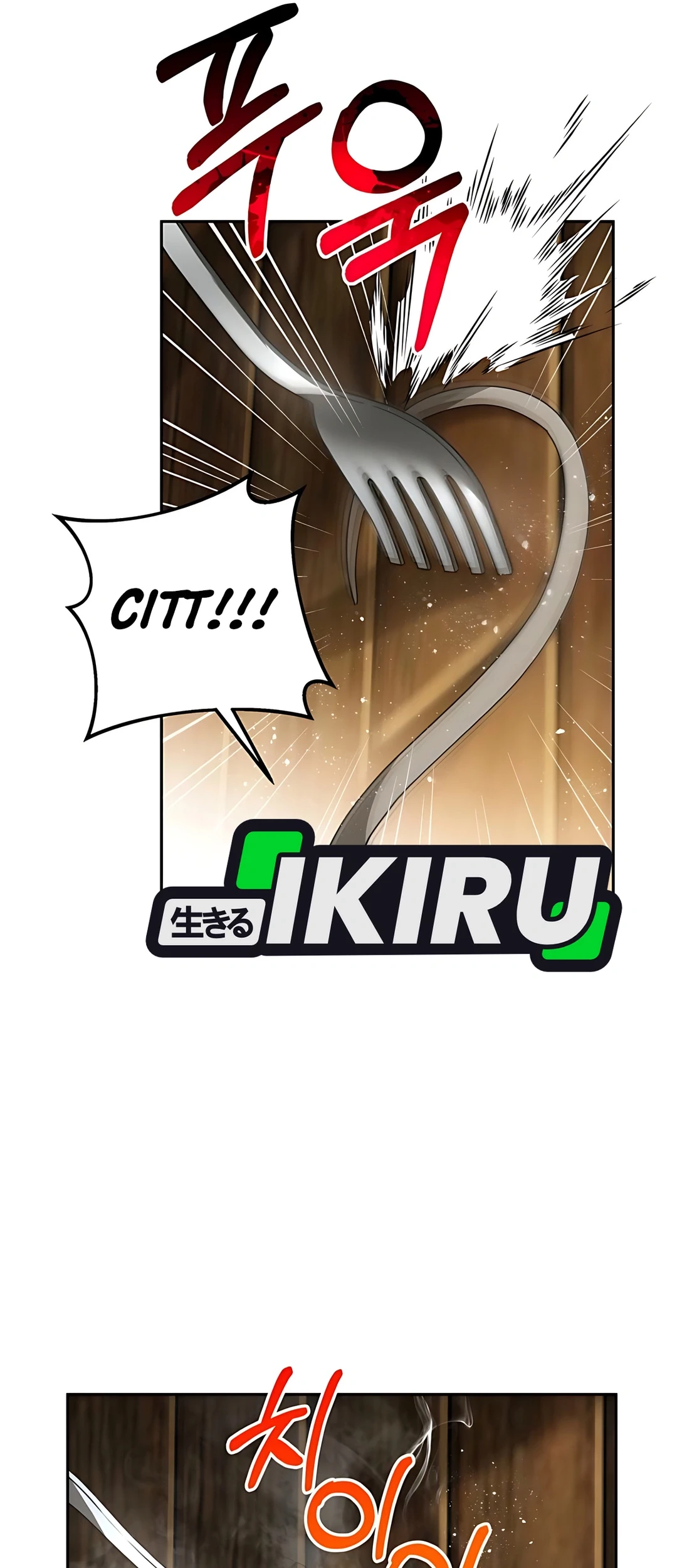 The Villainess I Possessed Is Raising Hell Chapter 6 Gambar 47