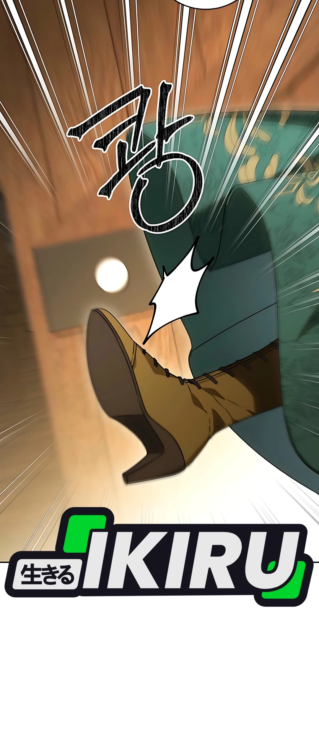 The Villainess I Possessed Is Raising Hell Chapter 6 Gambar 56