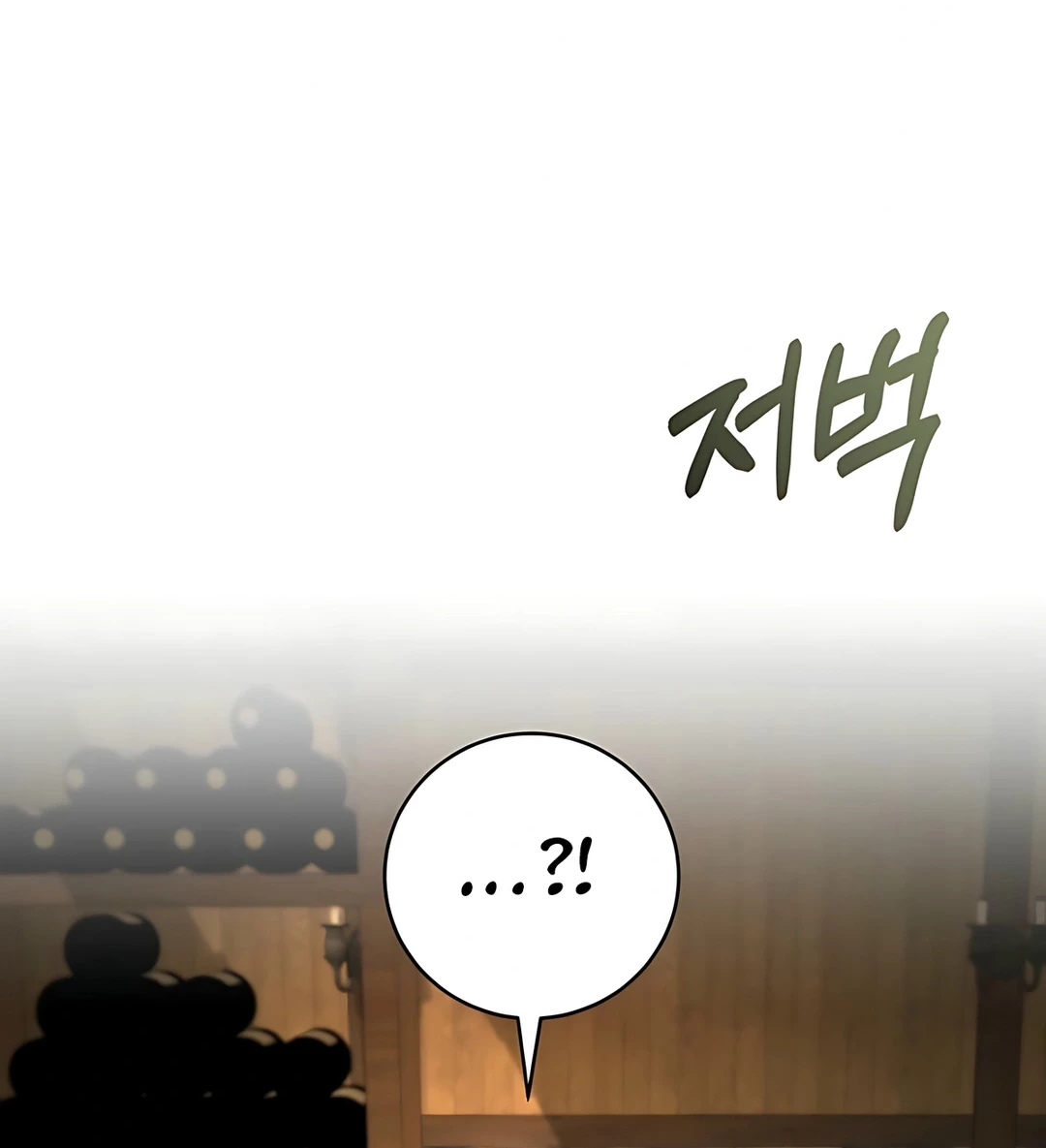 The Villainess I Possessed Is Raising Hell Chapter 6 Gambar 60