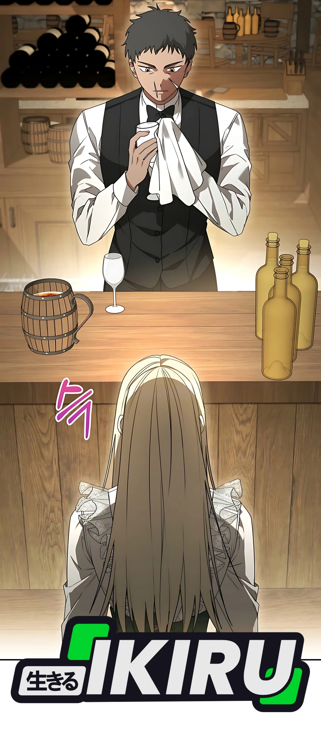 The Villainess I Possessed Is Raising Hell Chapter 6 Gambar 61