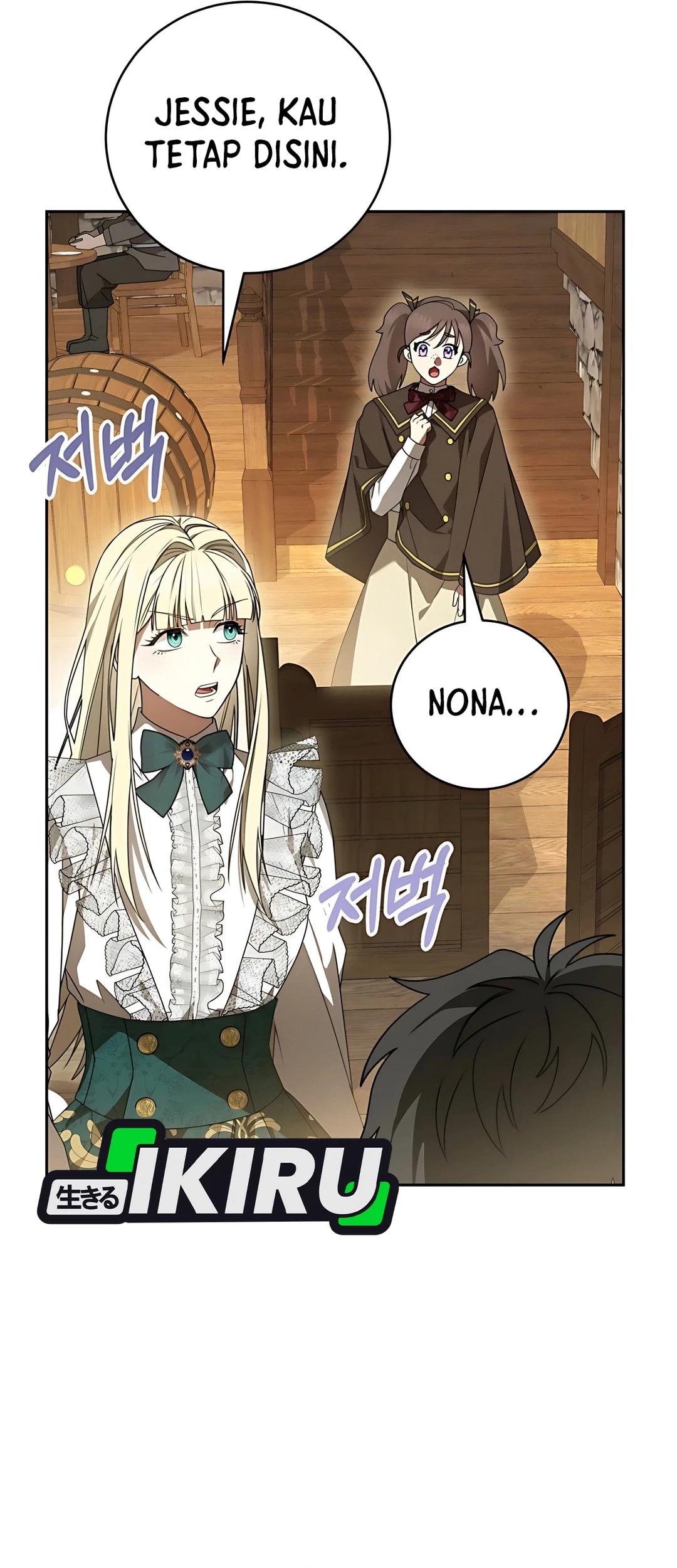 The Villainess I Possessed Is Raising Hell Chapter 6 Gambar 68