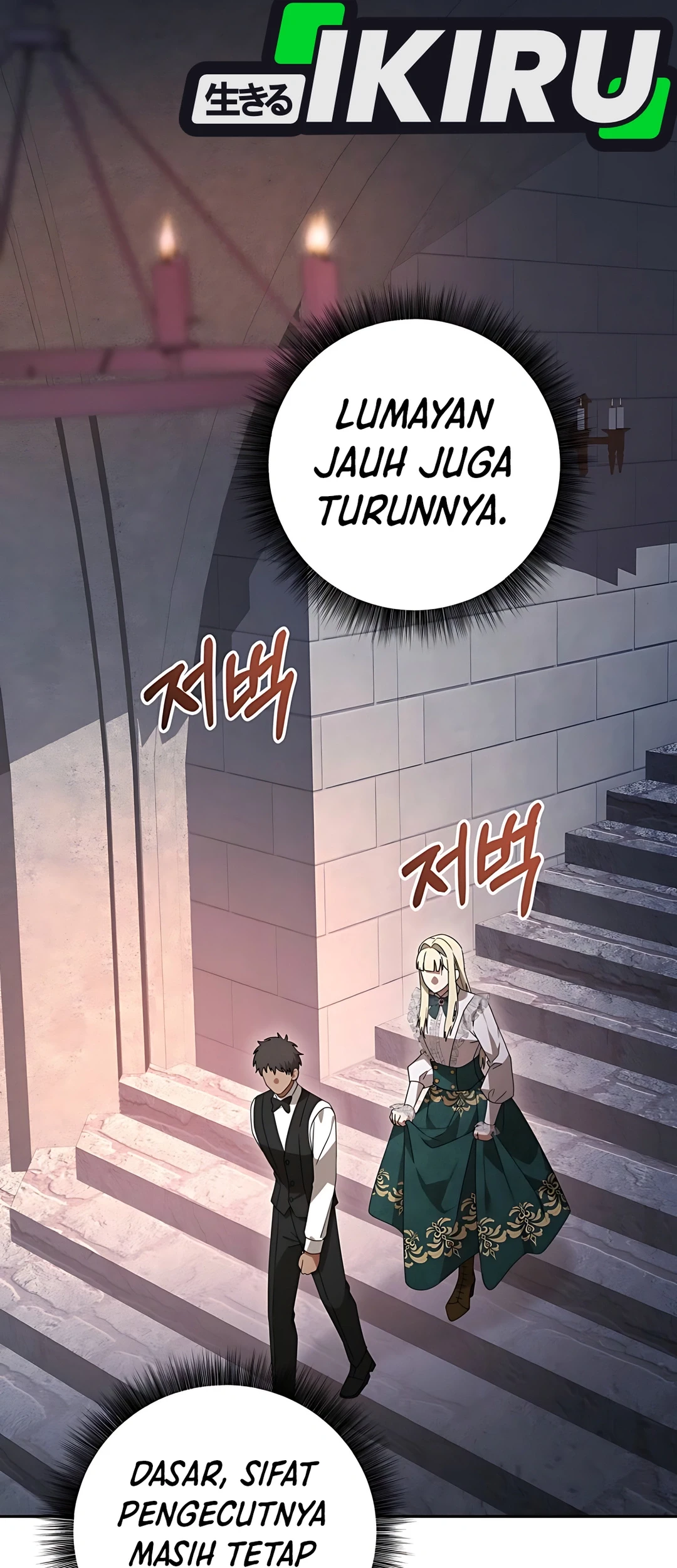 The Villainess I Possessed Is Raising Hell Chapter 6 Gambar 70