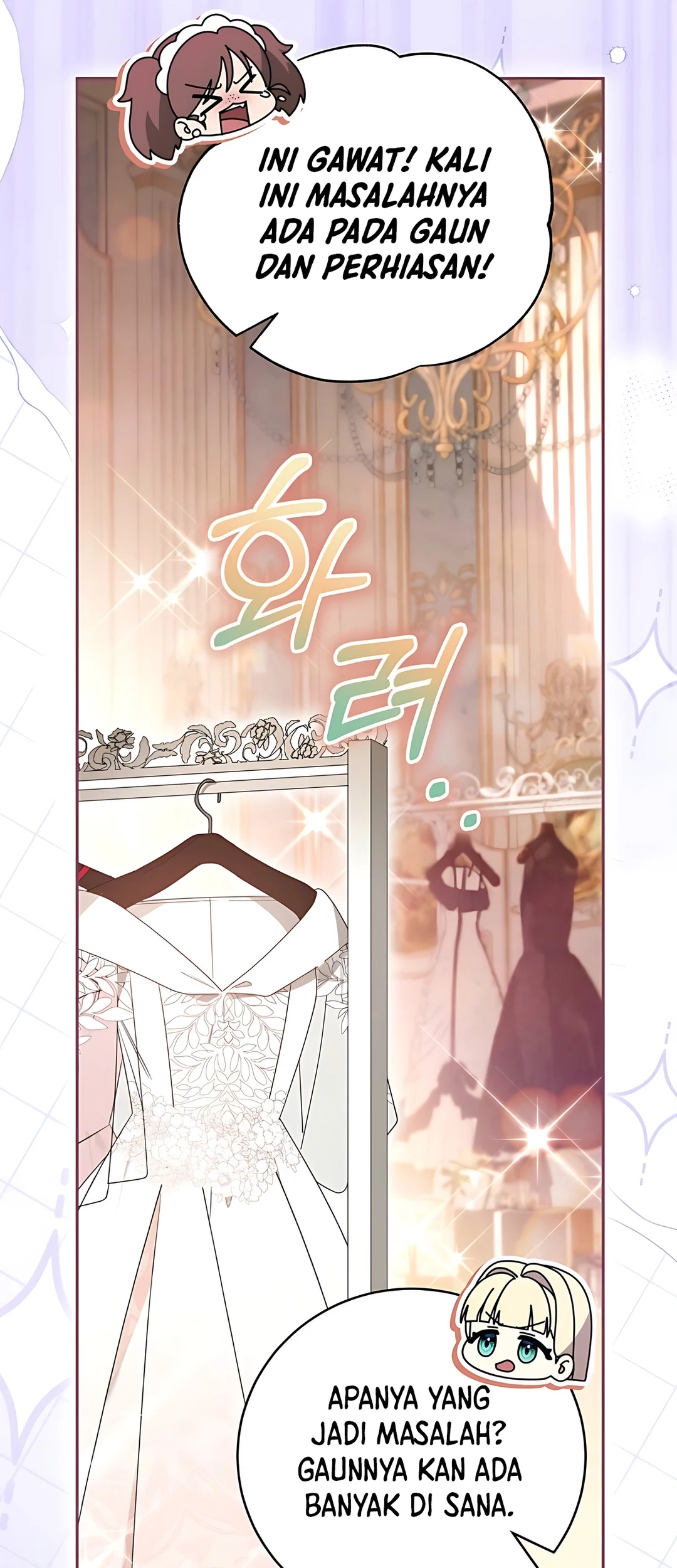 The Villainess I Possessed Is Raising Hell Chapter 6 Gambar 13