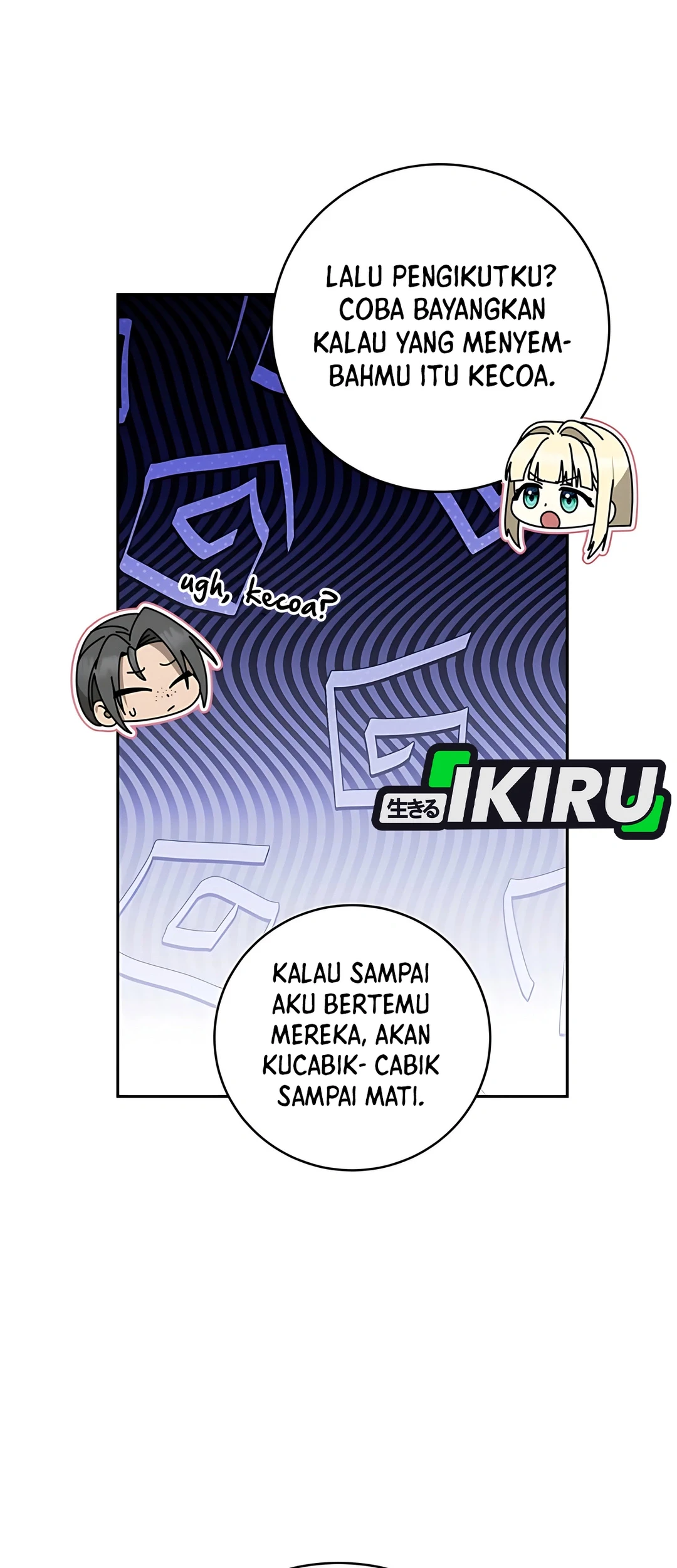 The Villainess I Possessed Is Raising Hell Chapter 7 Gambar 34