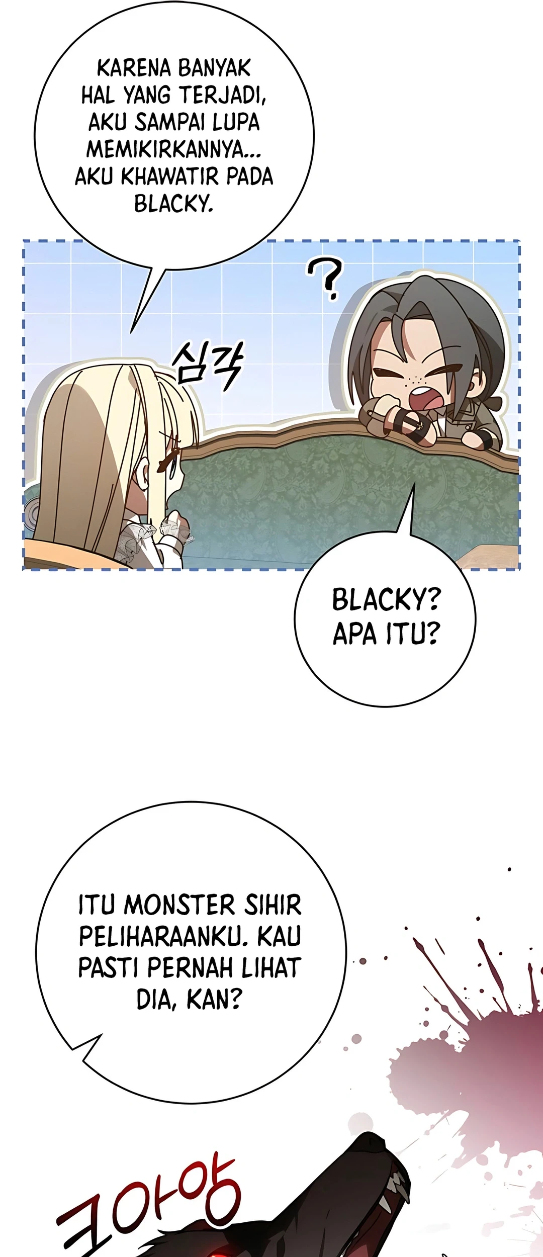 The Villainess I Possessed Is Raising Hell Chapter 7 Gambar 58