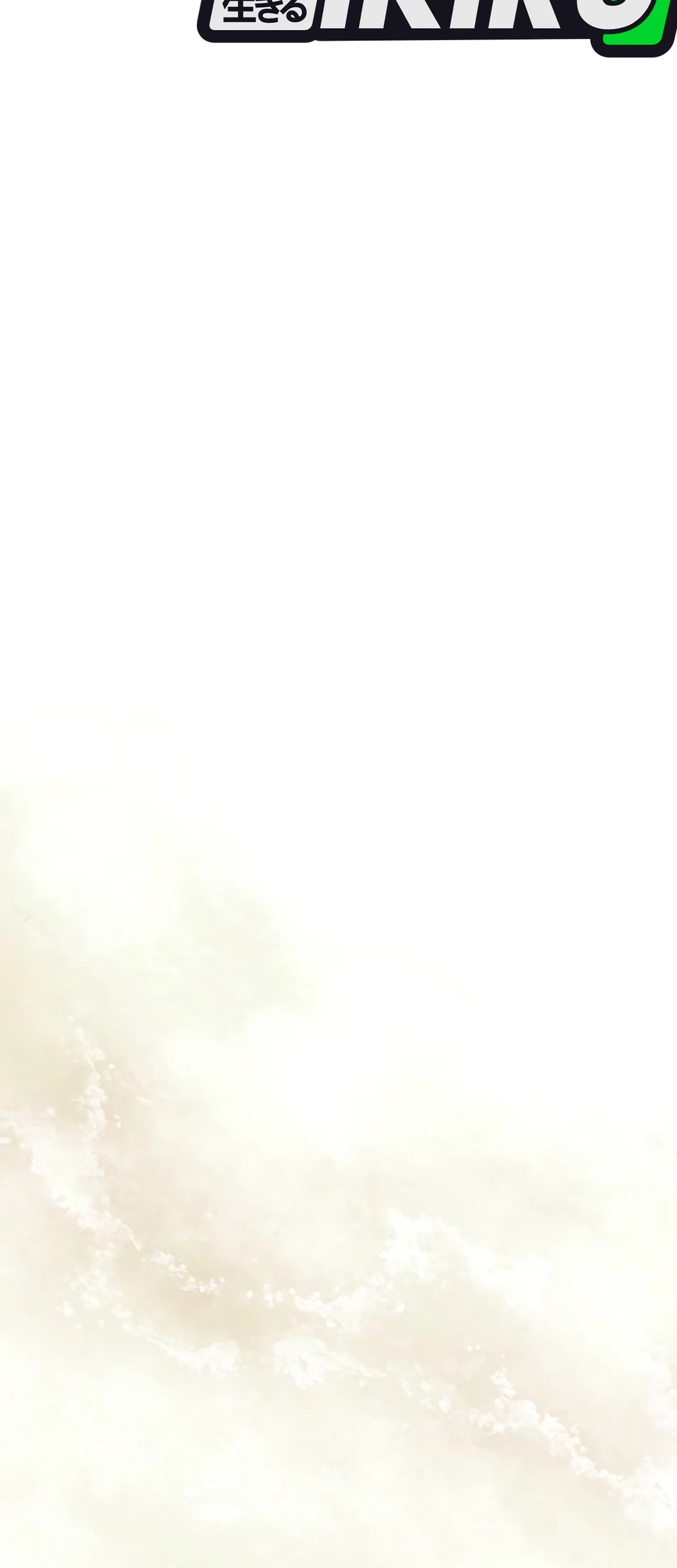 The Villainess I Possessed Is Raising Hell Chapter 7 Gambar 67