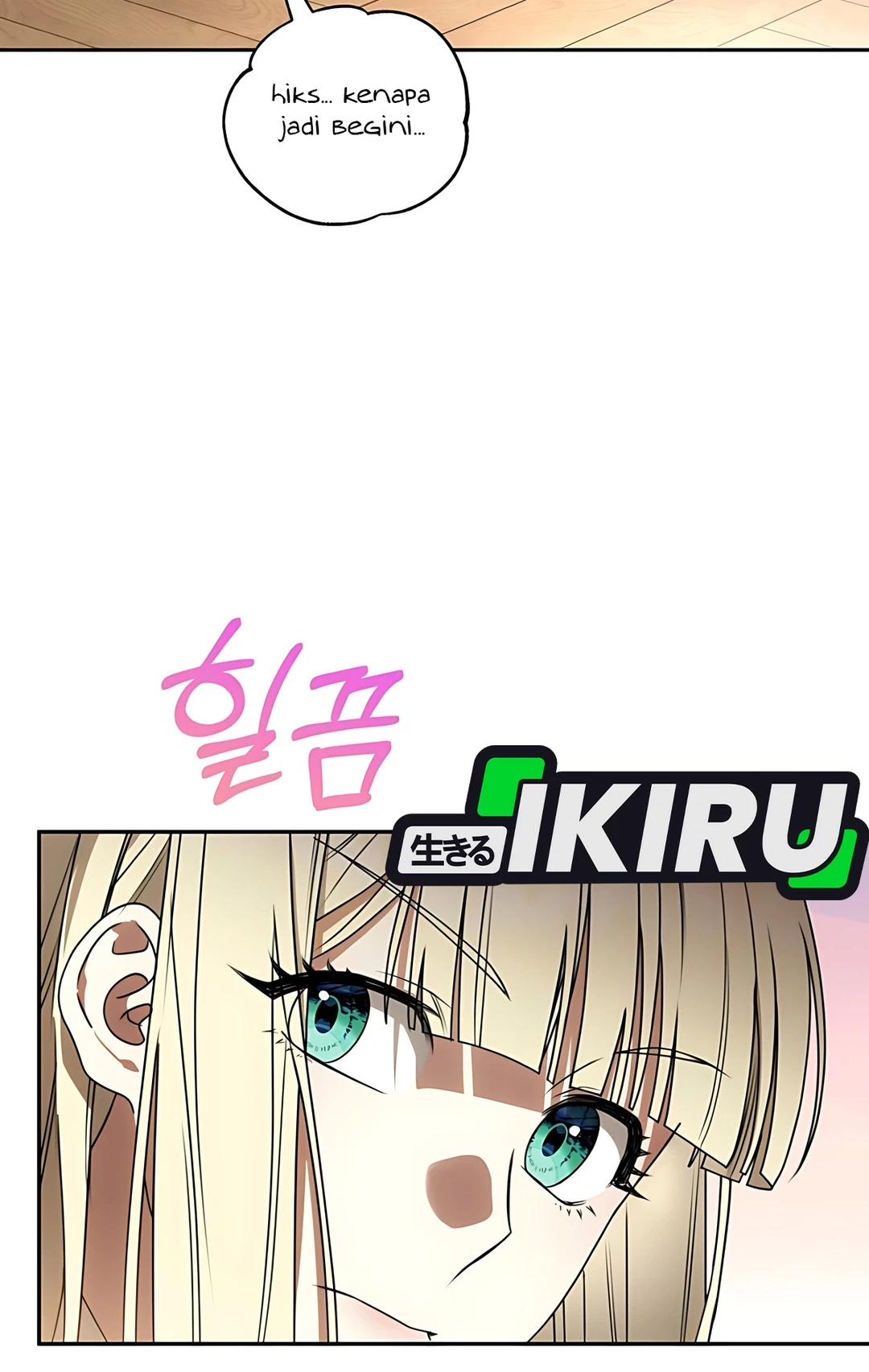 The Villainess I Possessed Is Raising Hell Chapter 7 Gambar 73