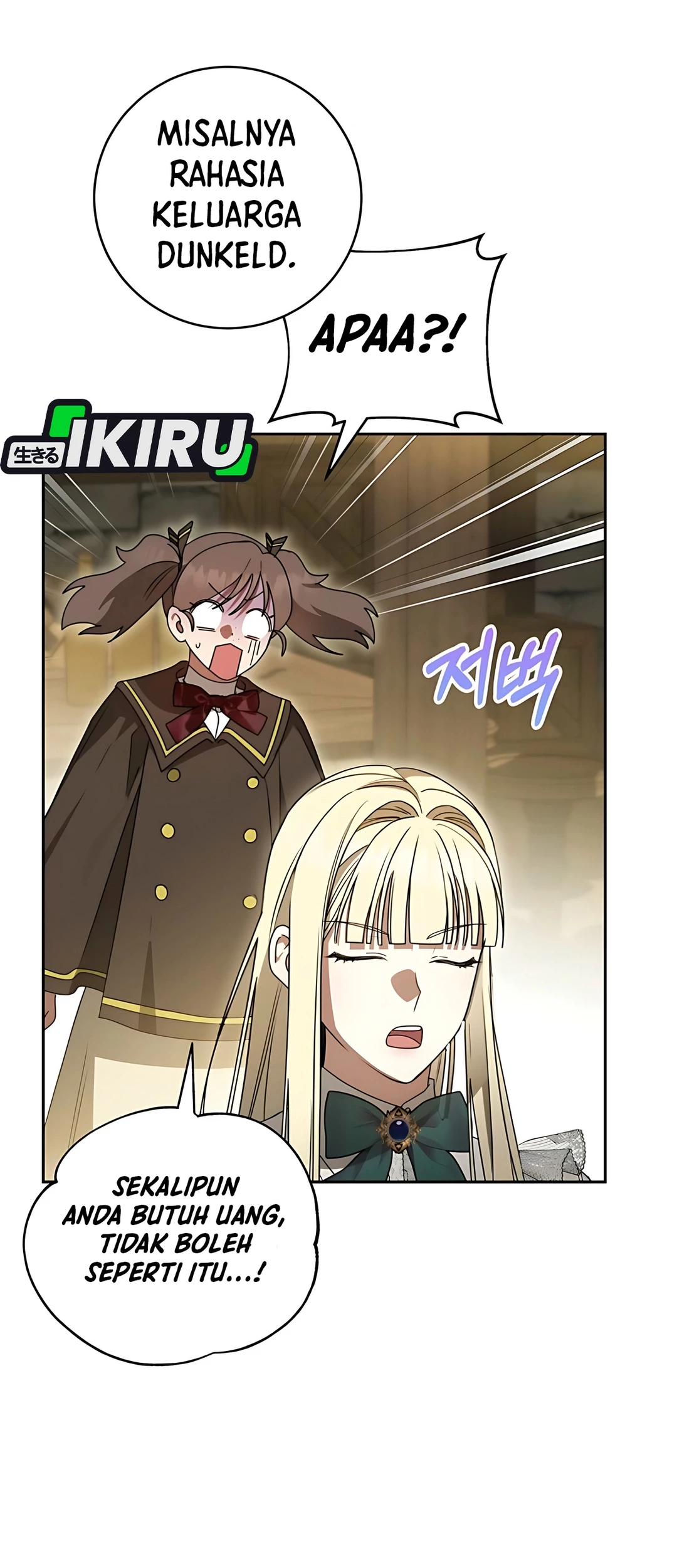 The Villainess I Possessed Is Raising Hell Chapter 7 Gambar 75