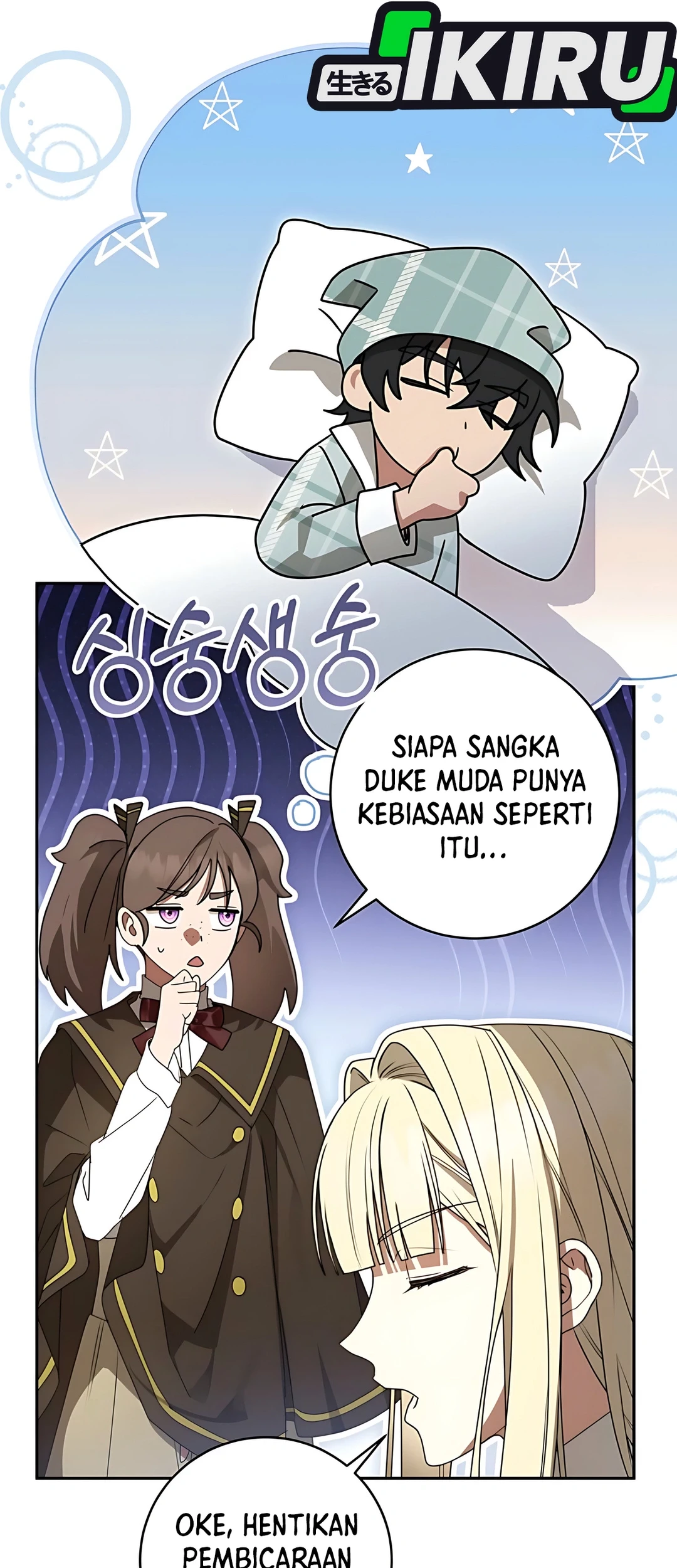 The Villainess I Possessed Is Raising Hell Chapter 7 Gambar 78