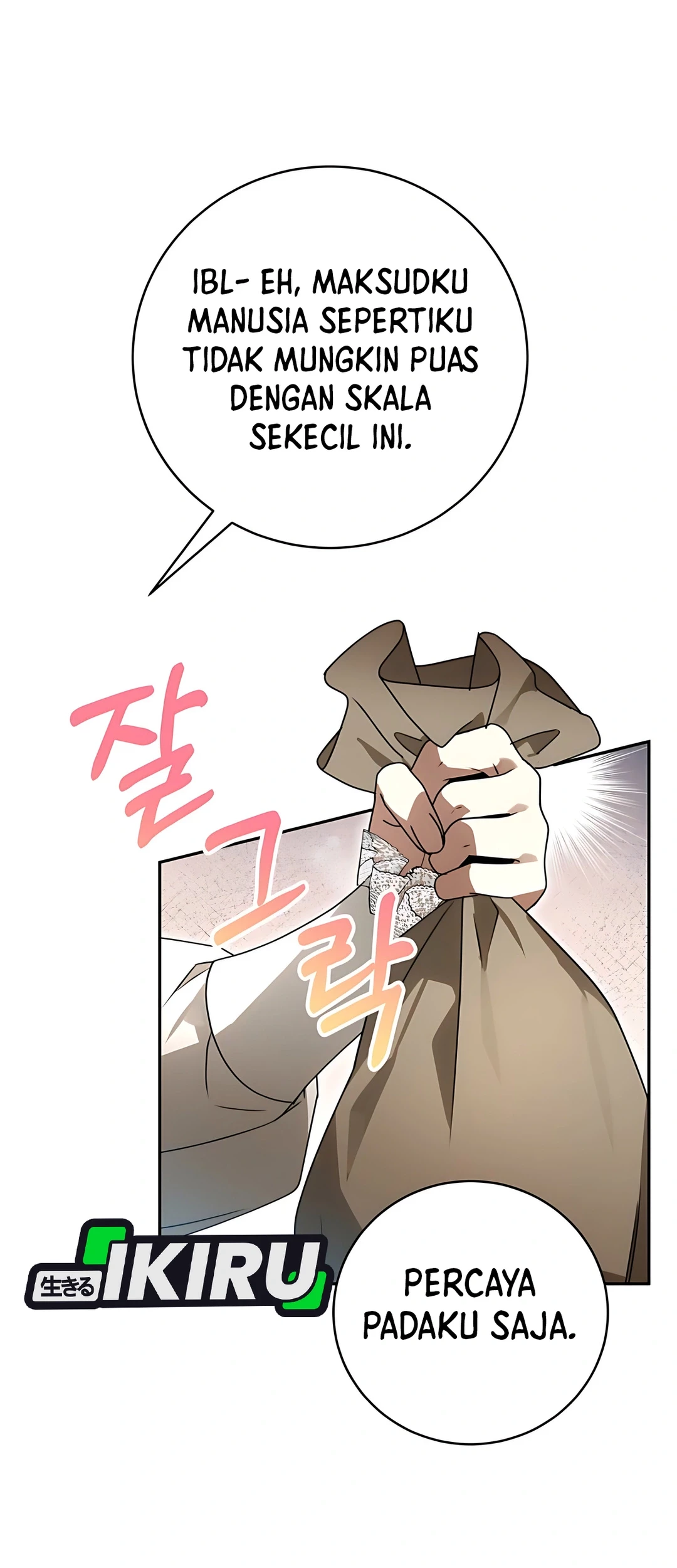 The Villainess I Possessed Is Raising Hell Chapter 7 Gambar 80