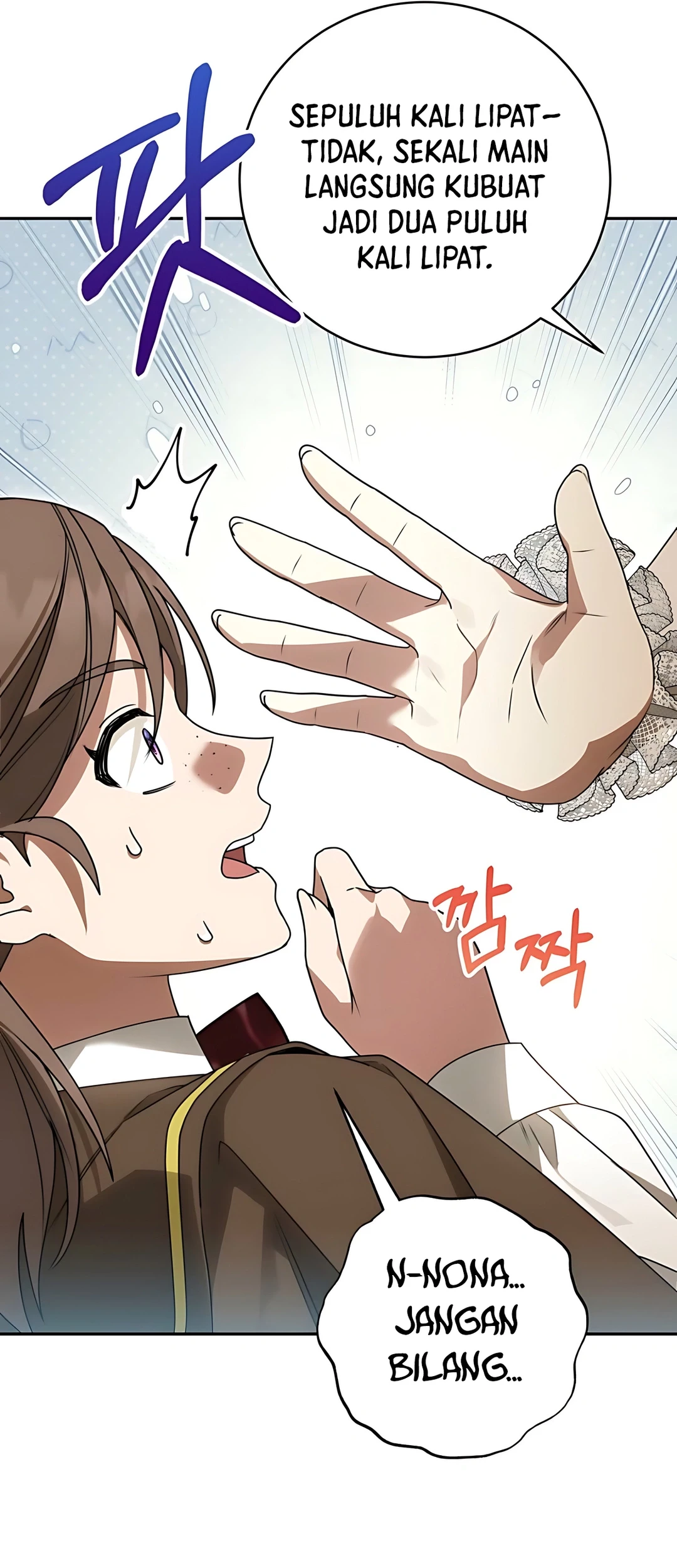 The Villainess I Possessed Is Raising Hell Chapter 7 Gambar 82