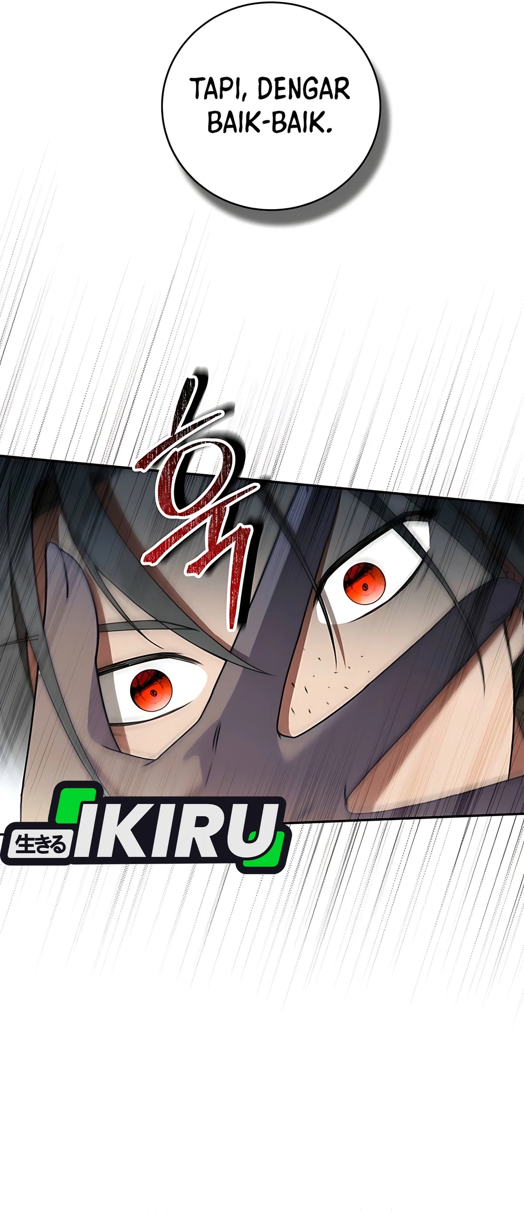 The Villainess I Possessed Is Raising Hell Chapter 7 Gambar 7