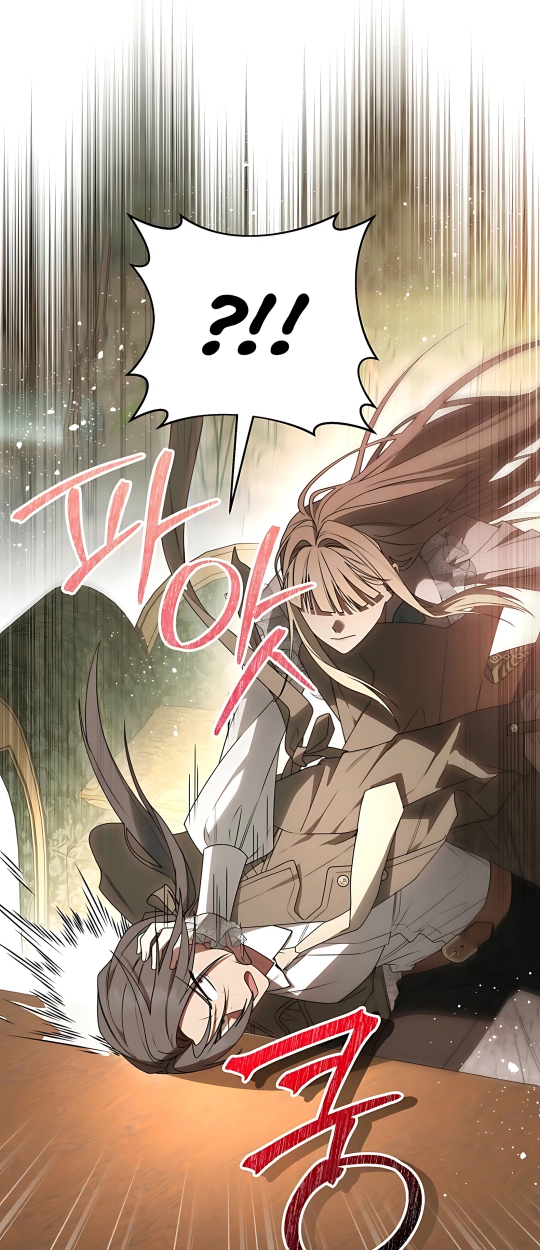 The Villainess I Possessed Is Raising Hell Chapter 7 Gambar 9