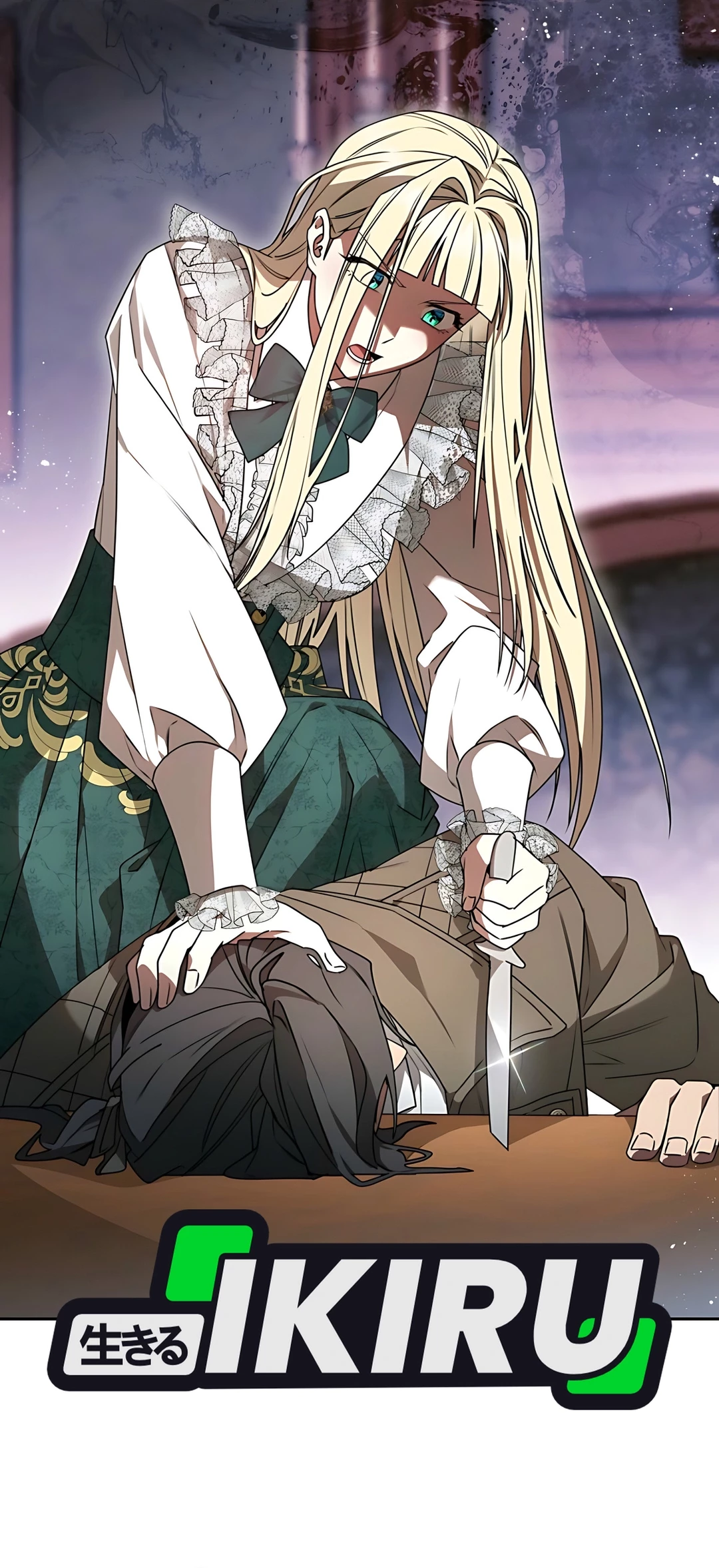 The Villainess I Possessed Is Raising Hell Chapter 7 Gambar 12