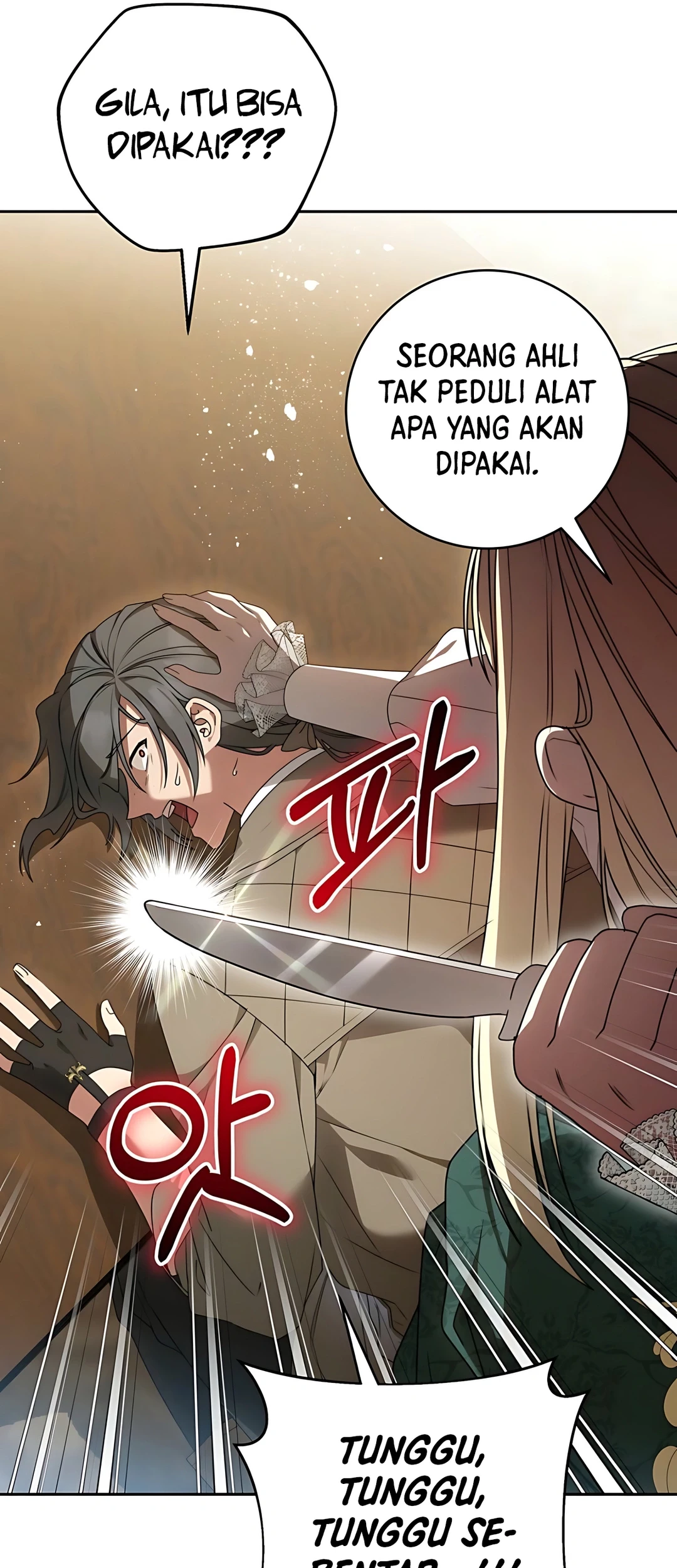 The Villainess I Possessed Is Raising Hell Chapter 7 Gambar 14