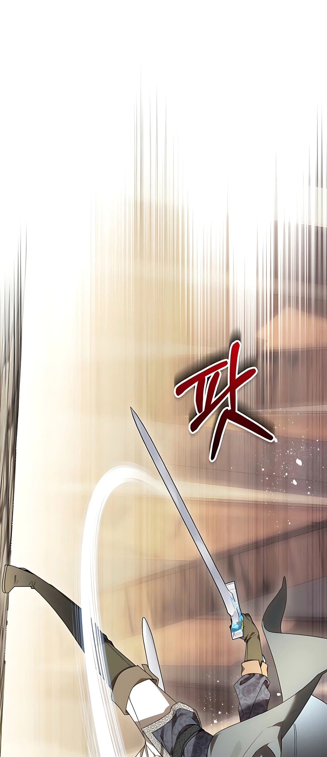 The Villainess I Possessed Is Raising Hell Chapter 8 Gambar 19