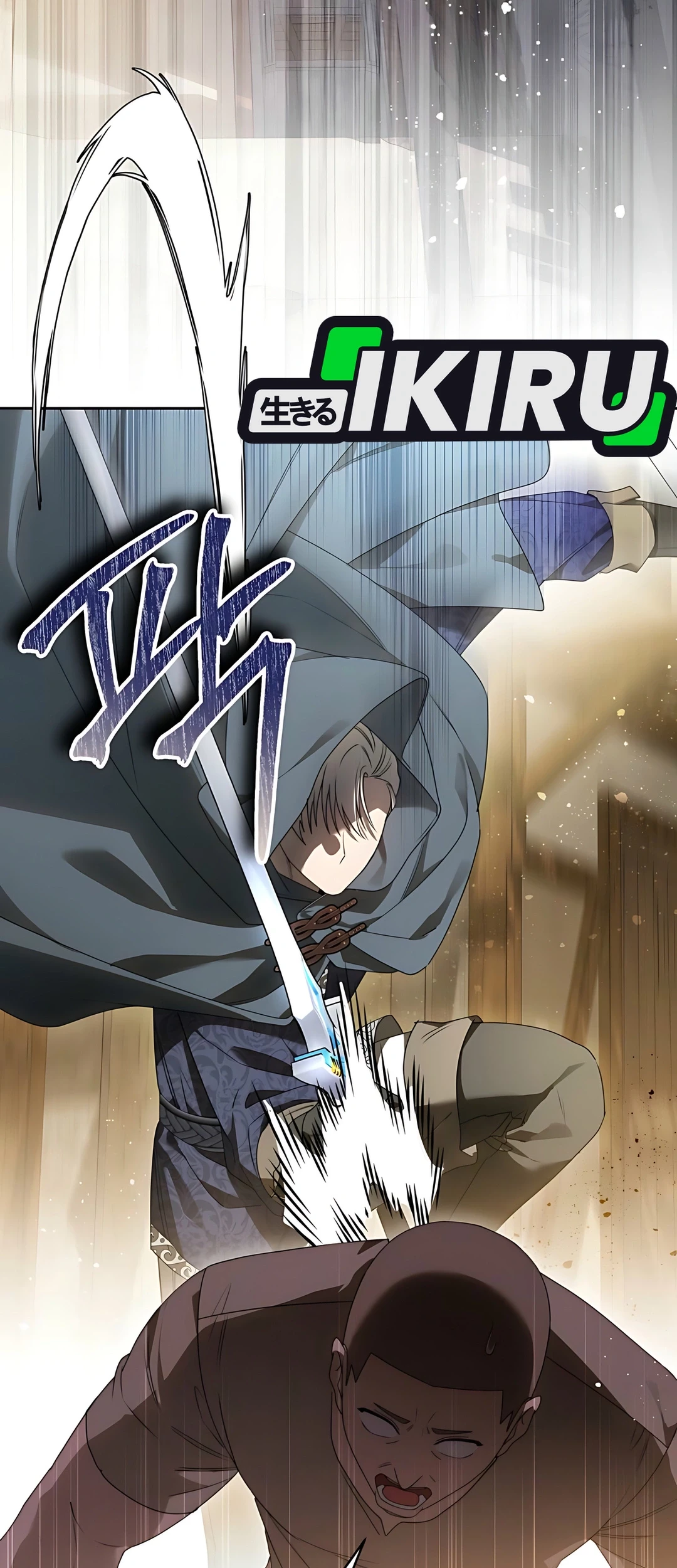 The Villainess I Possessed Is Raising Hell Chapter 8 Gambar 21