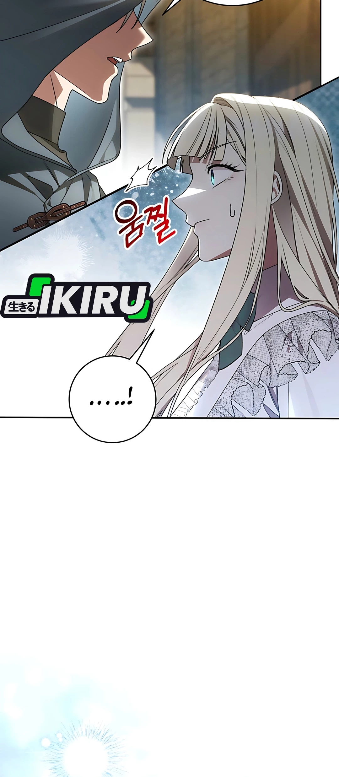 The Villainess I Possessed Is Raising Hell Chapter 8 Gambar 32