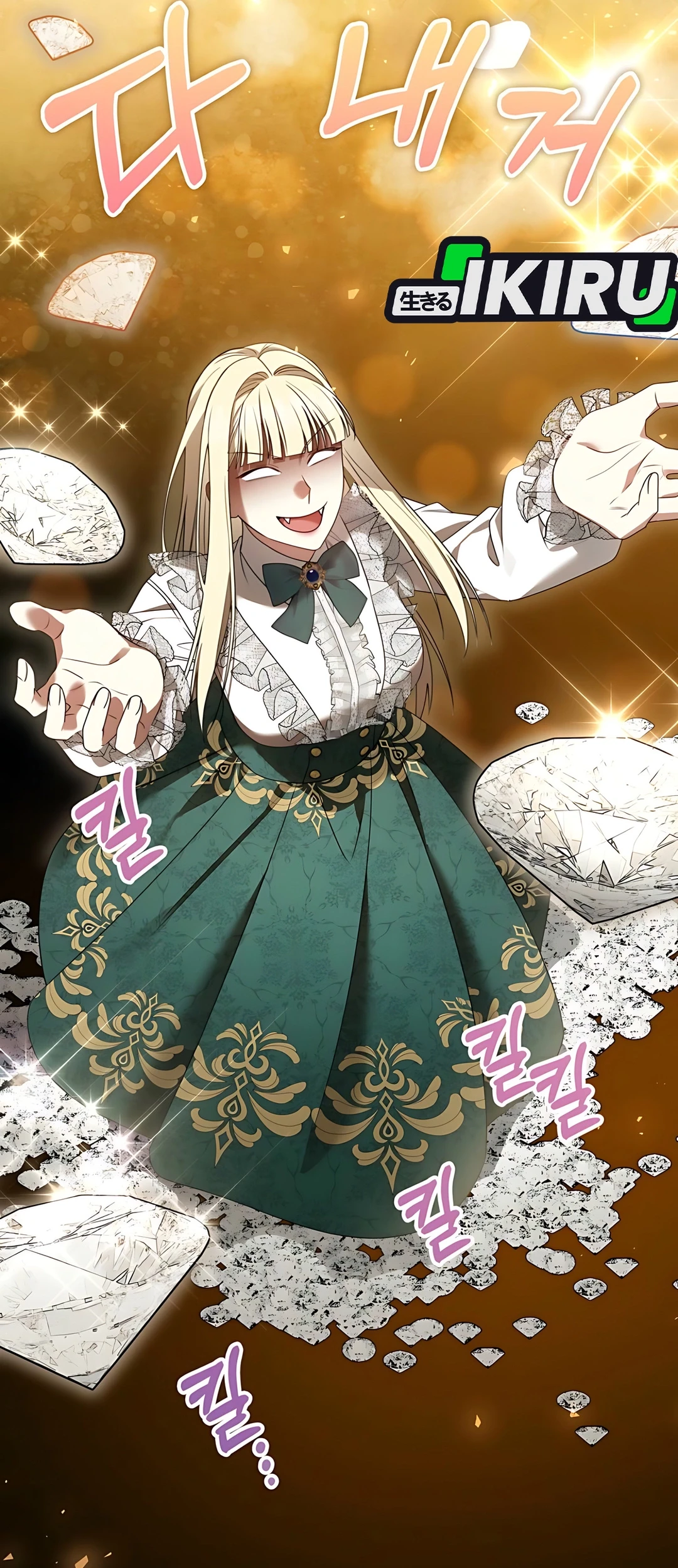 The Villainess I Possessed Is Raising Hell Chapter 8 Gambar 79