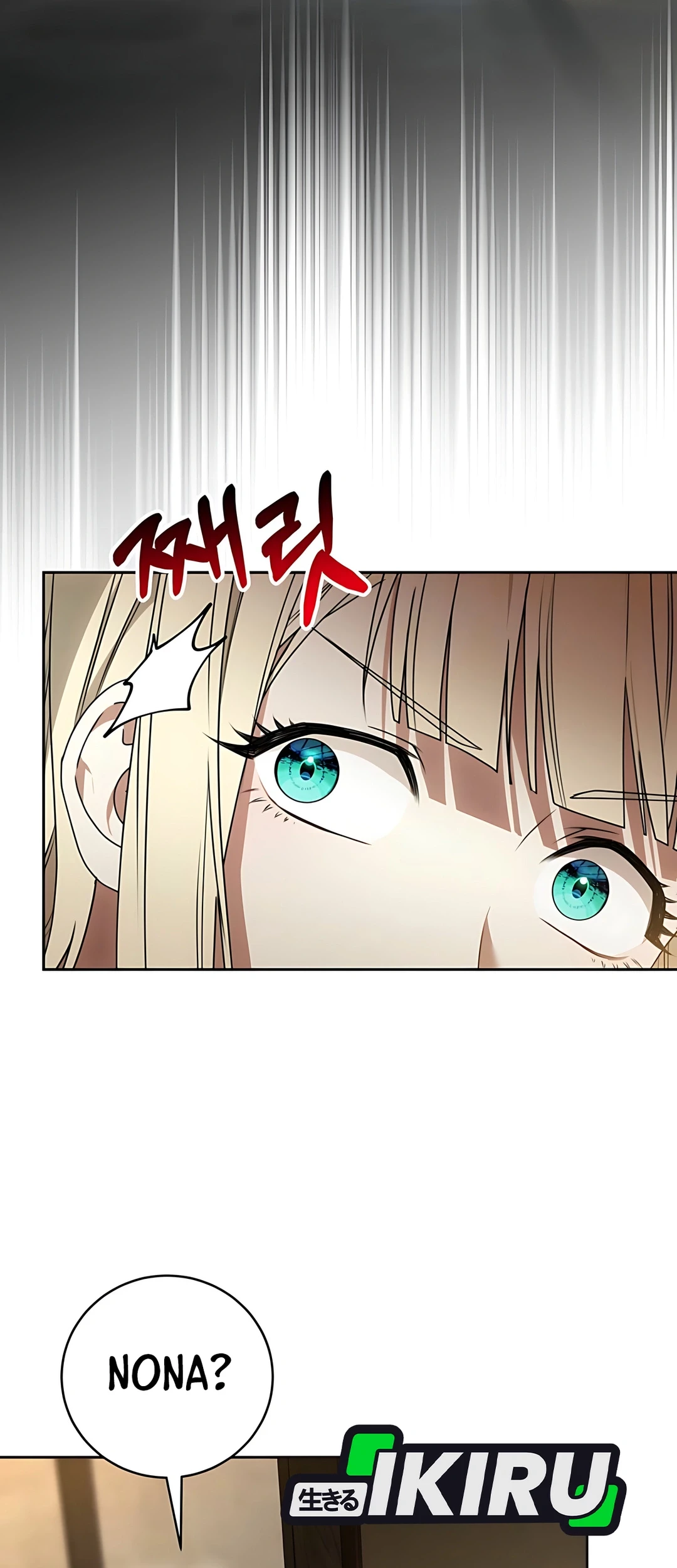 The Villainess I Possessed Is Raising Hell Chapter 8 Gambar 6