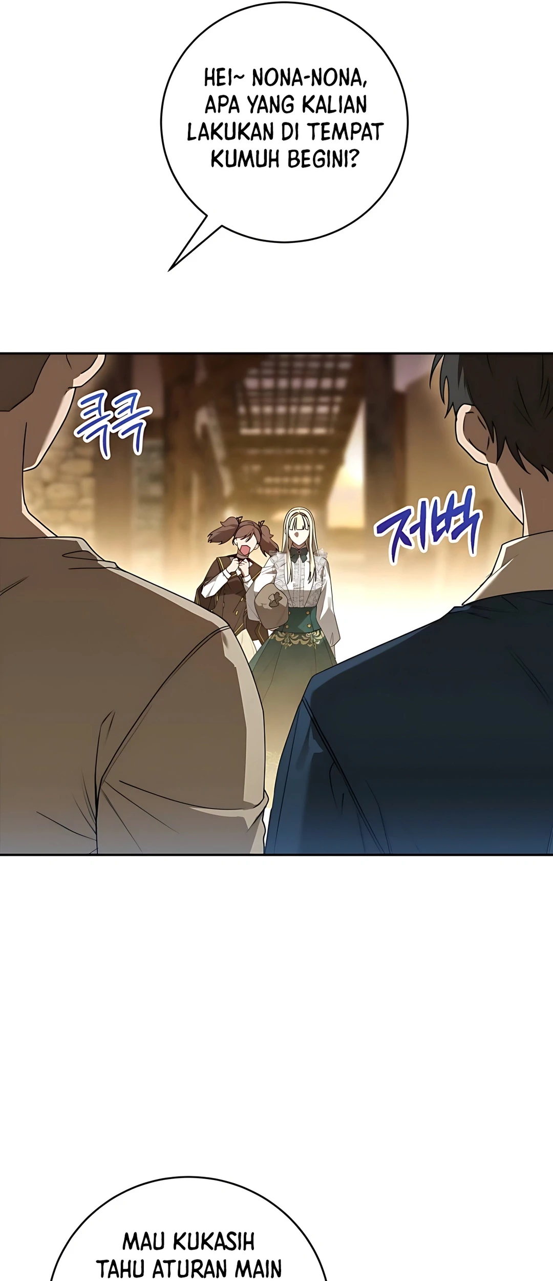 The Villainess I Possessed Is Raising Hell Chapter 8 Gambar 8