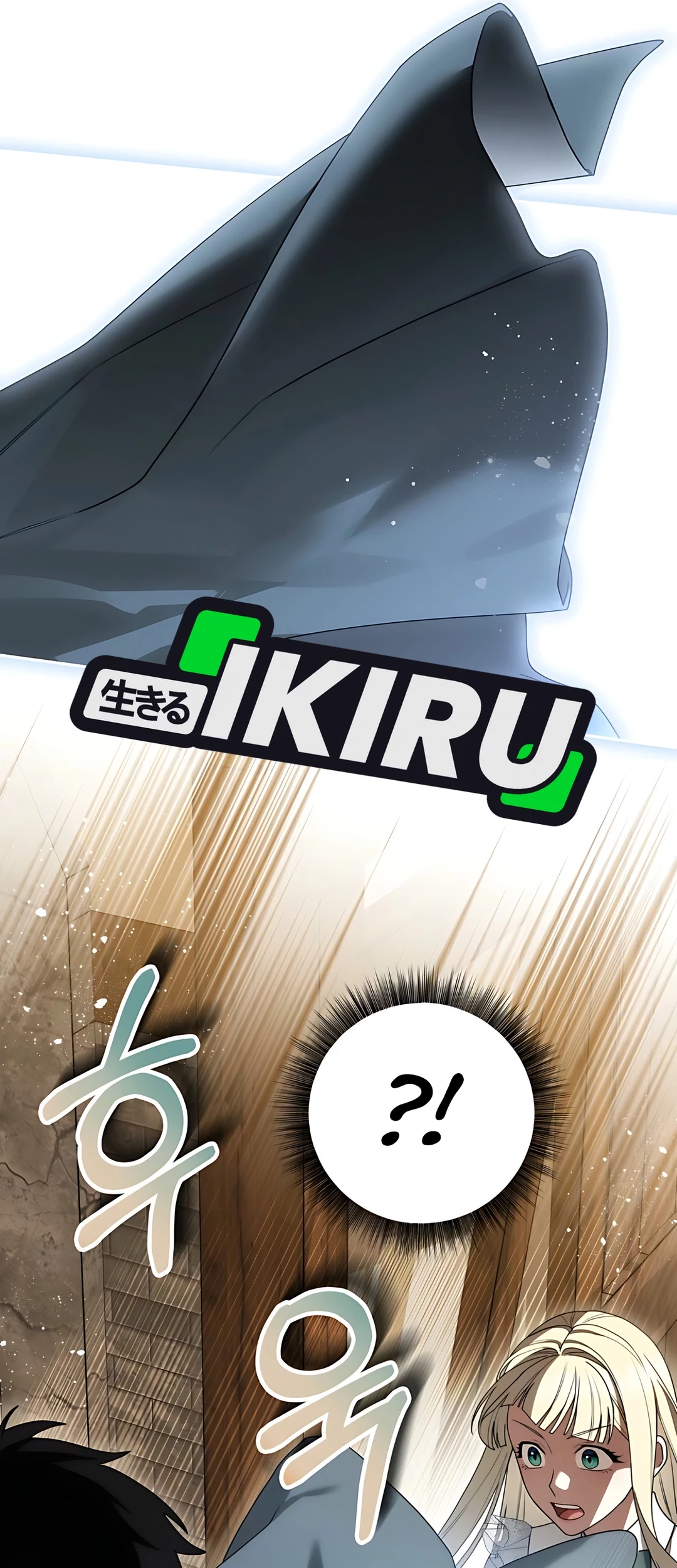 The Villainess I Possessed Is Raising Hell Chapter 8 Gambar 17