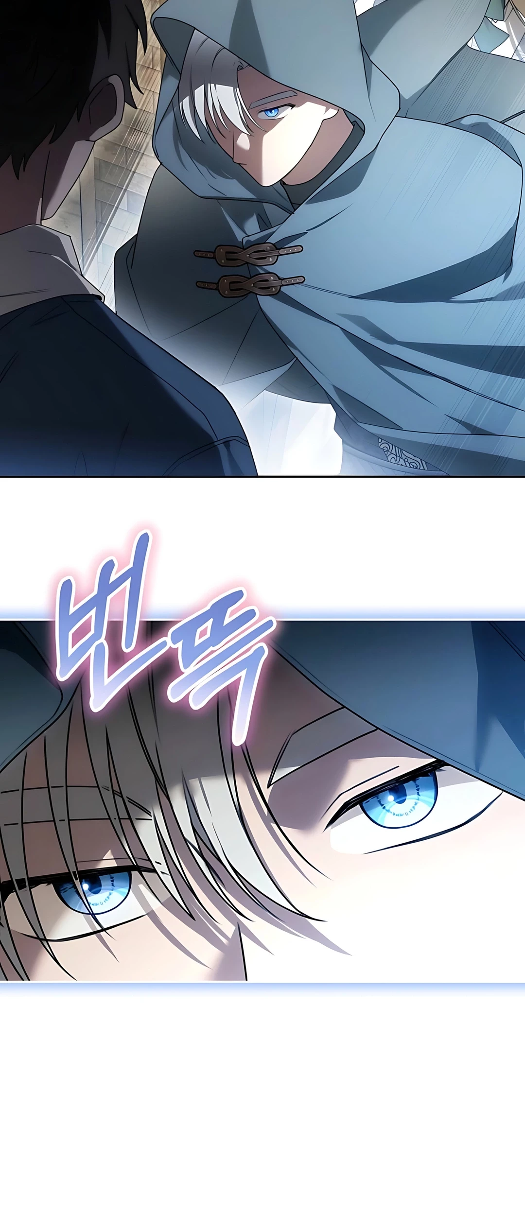 The Villainess I Possessed Is Raising Hell Chapter 8 Gambar 18