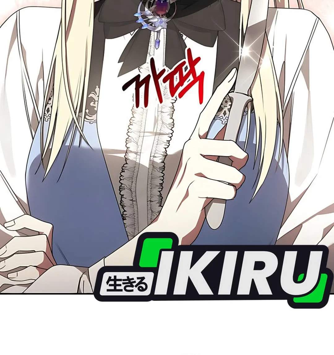 The Villainess I Possessed Is Raising Hell Chapter 9 Gambar 33