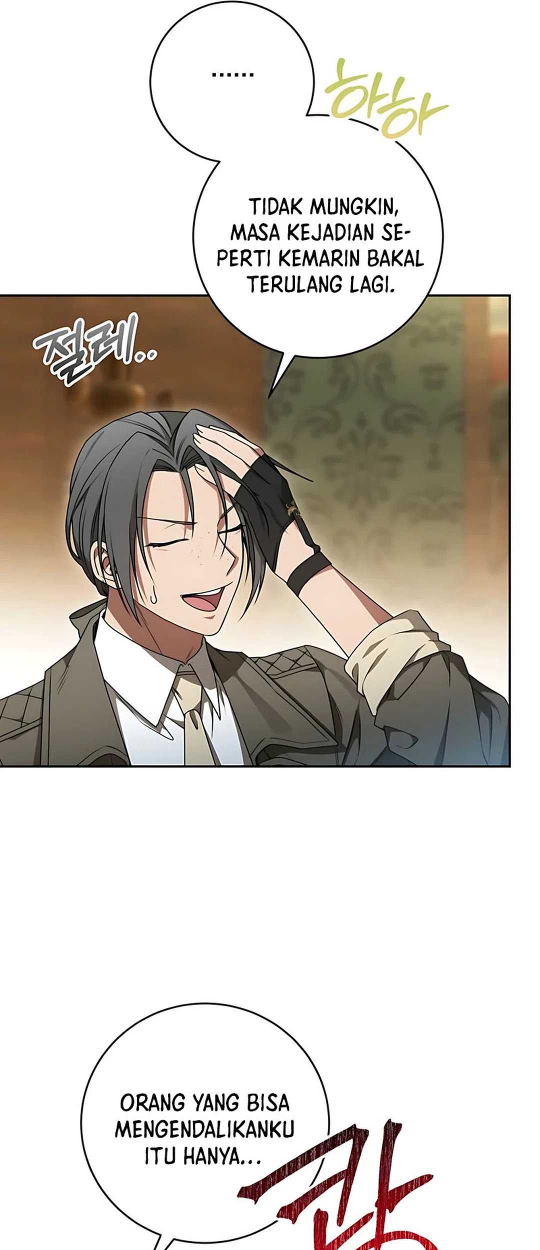 The Villainess I Possessed Is Raising Hell Chapter 9 Gambar 3