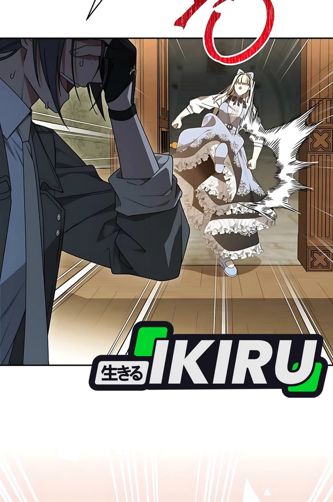 The Villainess I Possessed Is Raising Hell Chapter 9 Gambar 4