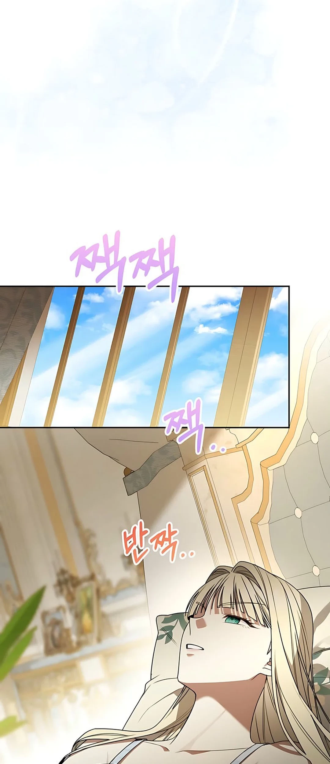 The Villainess I Possessed Is Raising Hell Chapter 9 Gambar 60