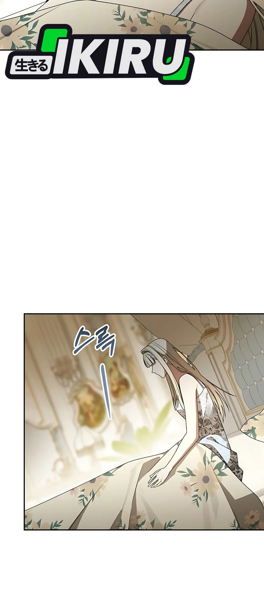 The Villainess I Possessed Is Raising Hell Chapter 9 Gambar 61