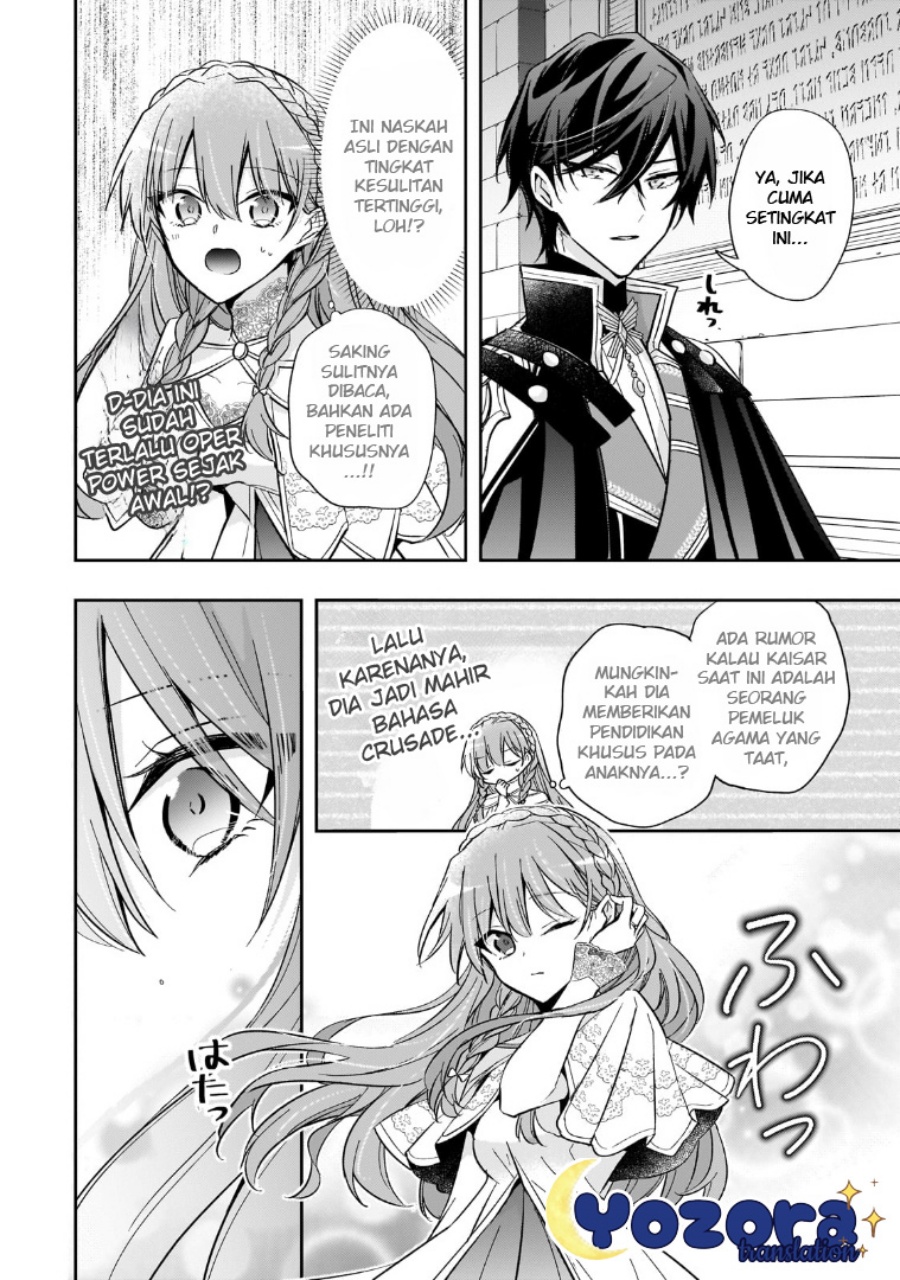 The Villainess Wants to Enjoy a Carefree Married Life in a Former Enemy Country in Her Seventh Loop! Chapter 35 Gambar 9