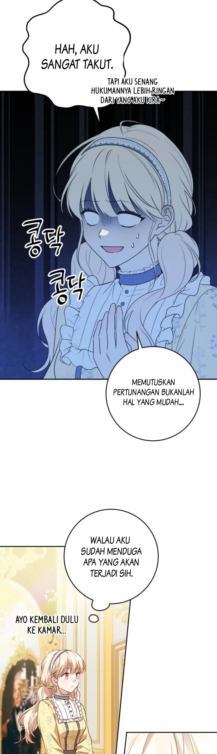 The Villainous Family is Against Independence Chapter 1 Gambar 70