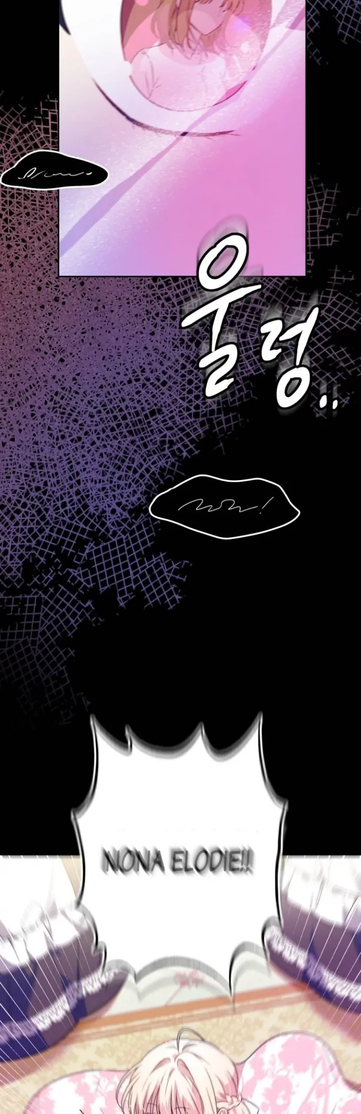 The Villainous Family is Against Independence Chapter 1 Gambar 12