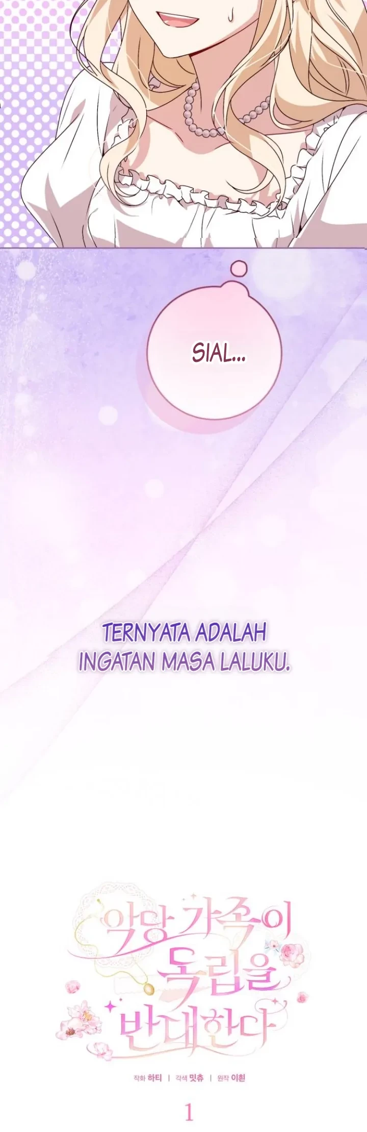 The Villainous Family is Against Independence Chapter 1 Gambar 14