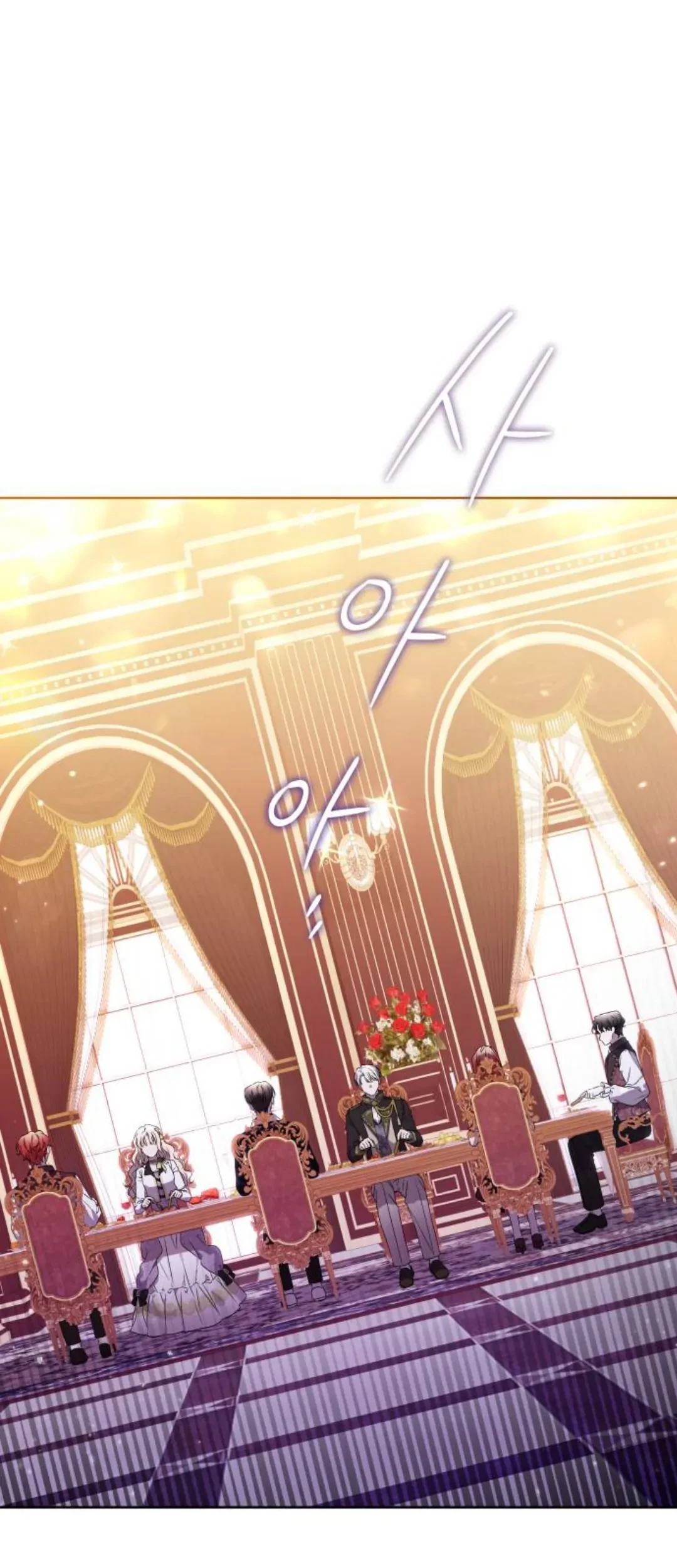 The Villainous Family is Against Independence Chapter 12 Gambar 11