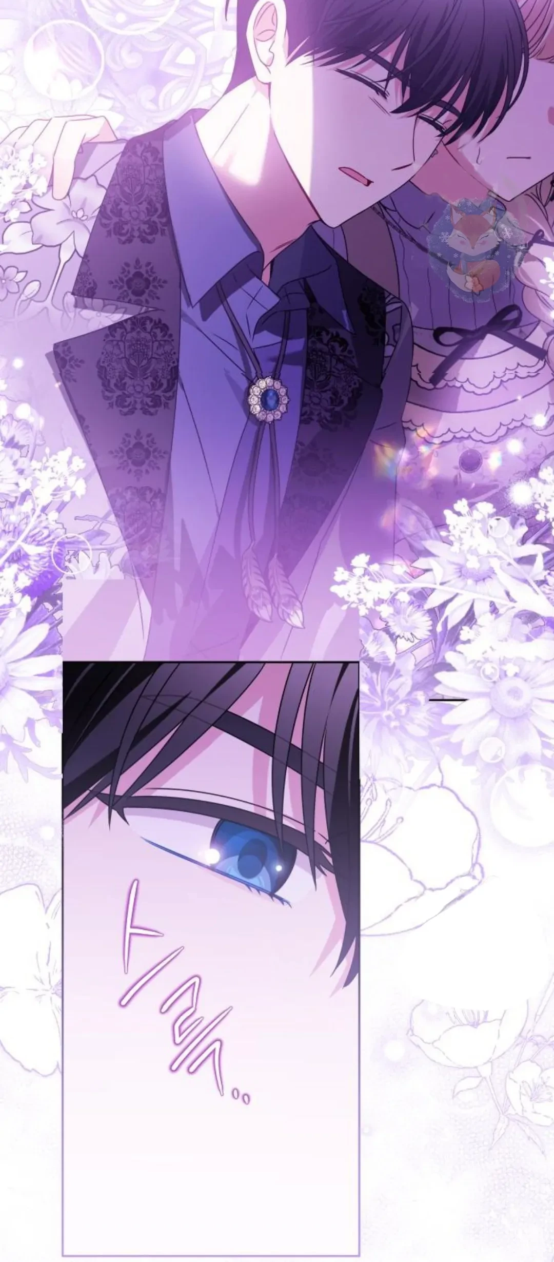 The Villainous Family is Against Independence Chapter 14 Gambar 56