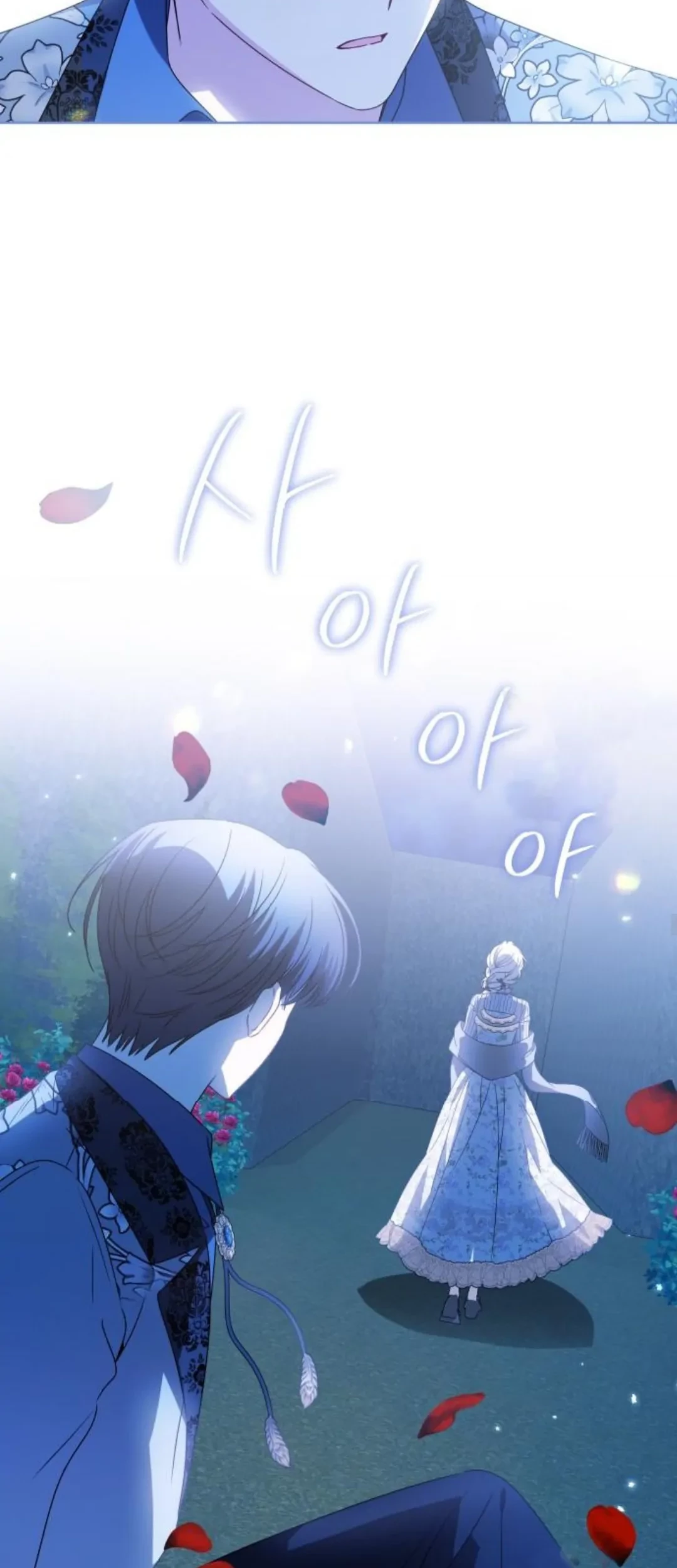 The Villainous Family is Against Independence Chapter 14 Gambar 66