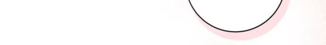 The Villainous Family is Against Independence Chapter 14 Gambar 75