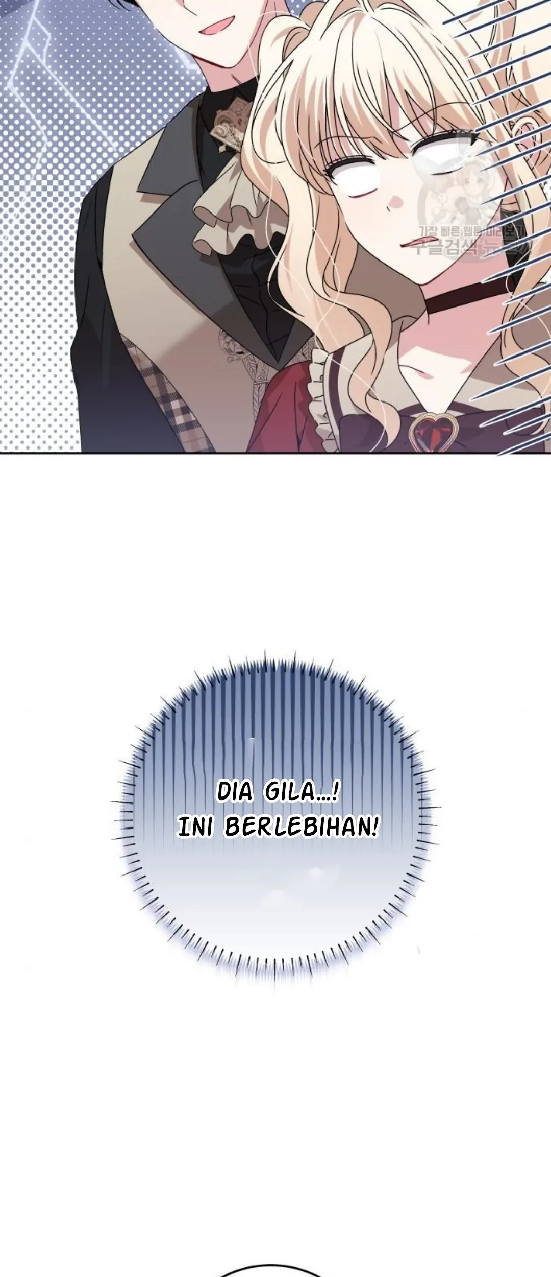 The Villainous Family is Against Independence Chapter 15 Gambar 3