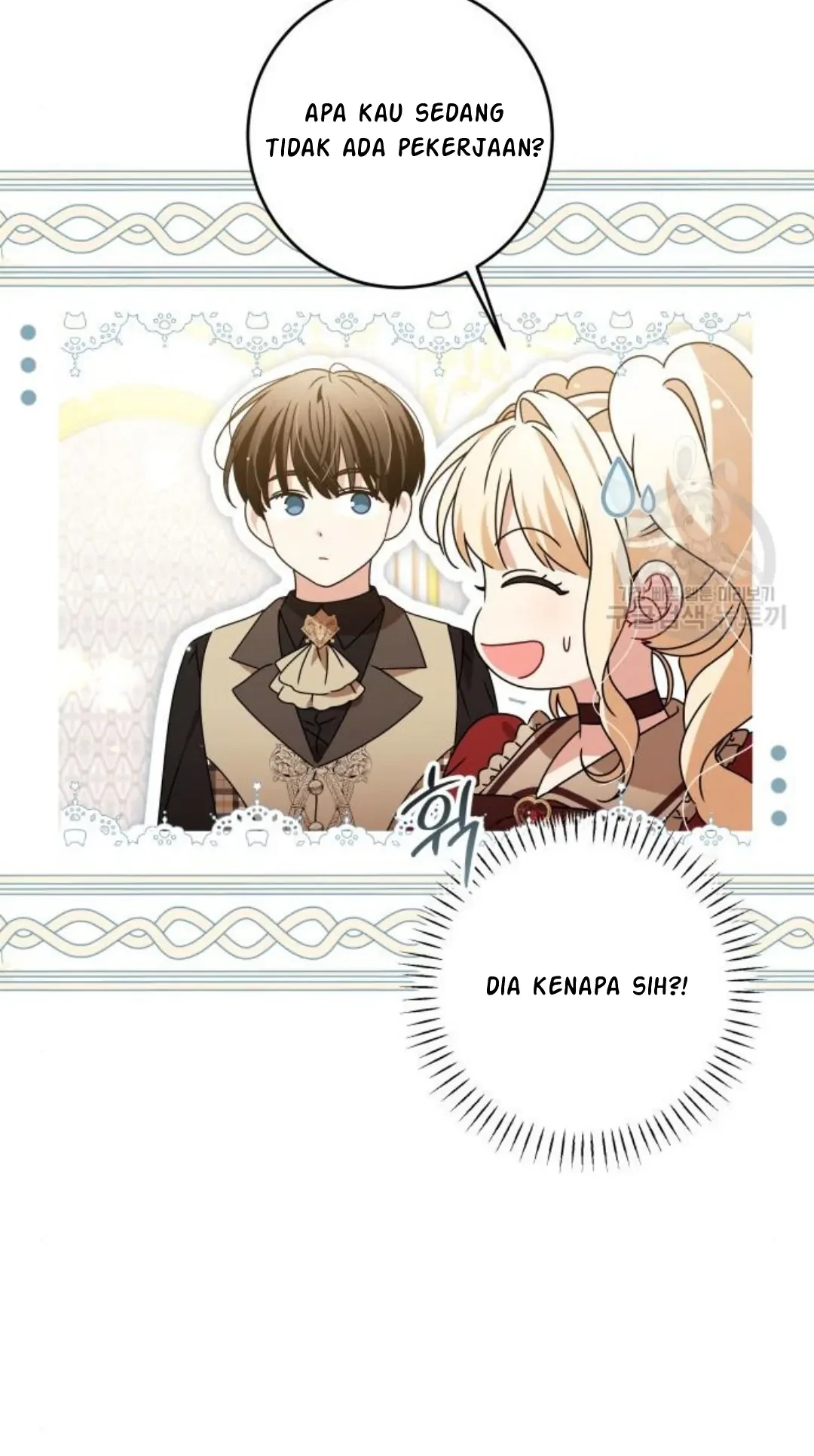 The Villainous Family is Against Independence Chapter 15 Gambar 4