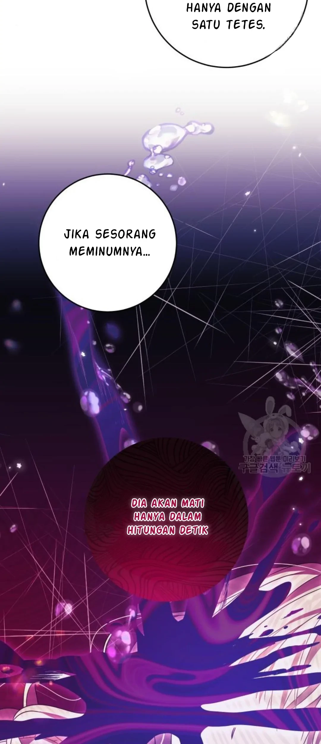 The Villainous Family is Against Independence Chapter 15 Gambar 65