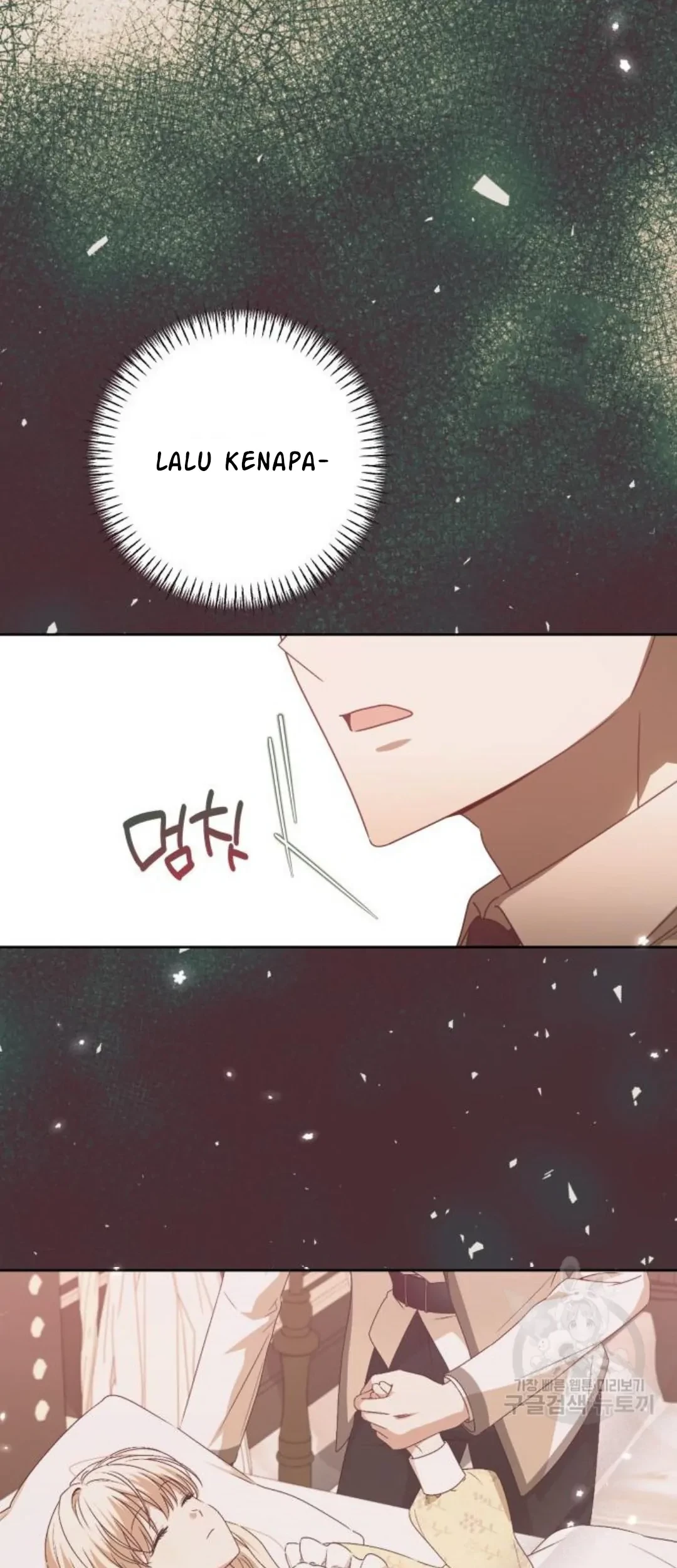 The Villainous Family is Against Independence Chapter 15 Gambar 71