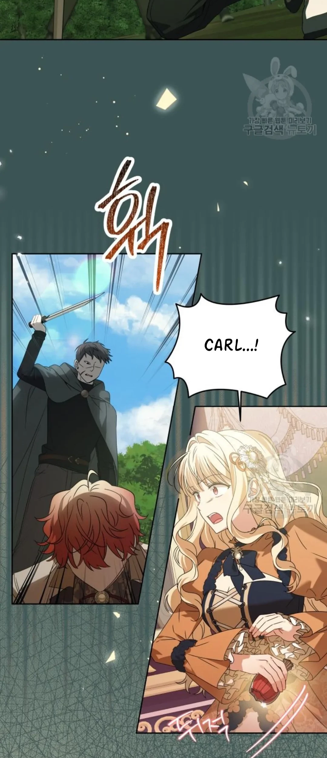 The Villainous Family is Against Independence Chapter 16 Gambar 29