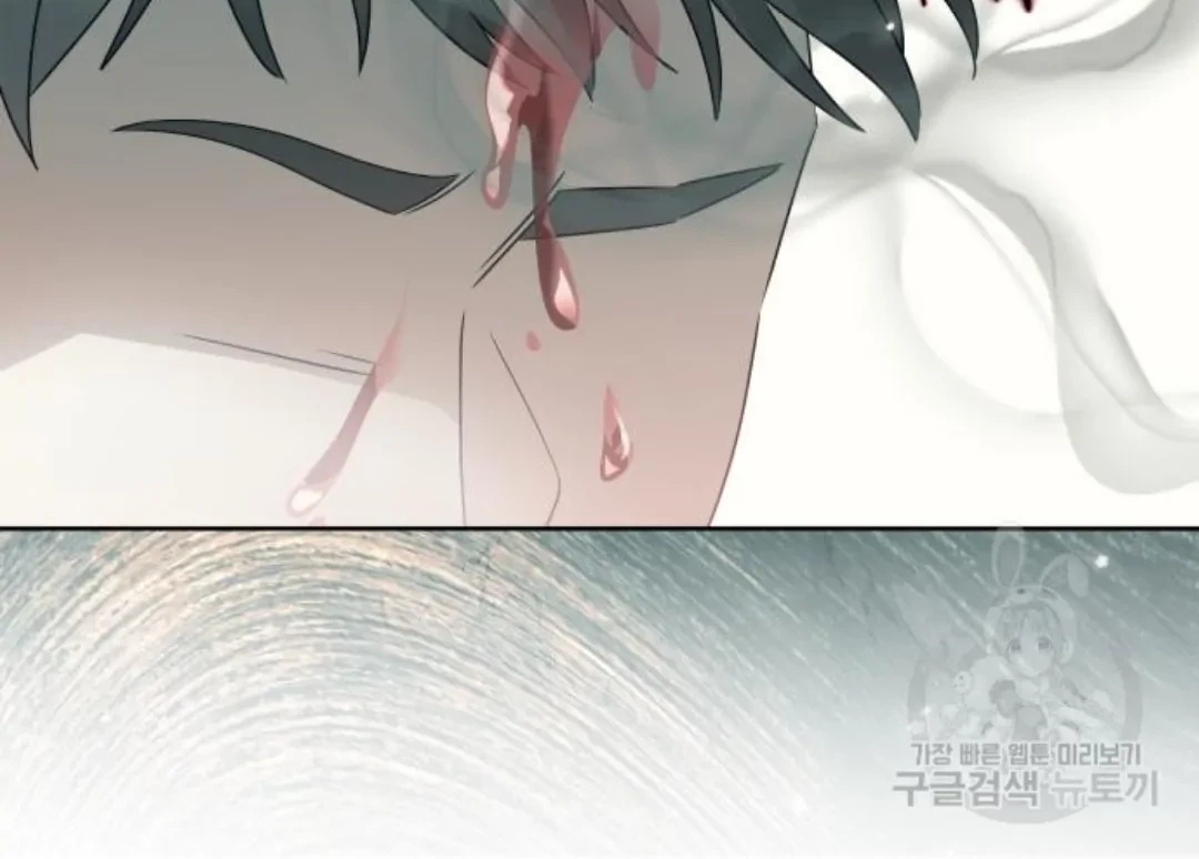 The Villainous Family is Against Independence Chapter 16 Gambar 31