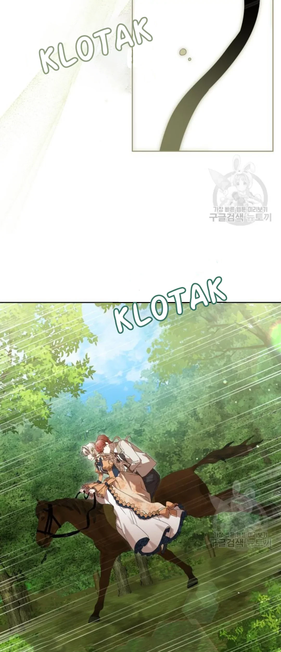 The Villainous Family is Against Independence Chapter 16 Gambar 49